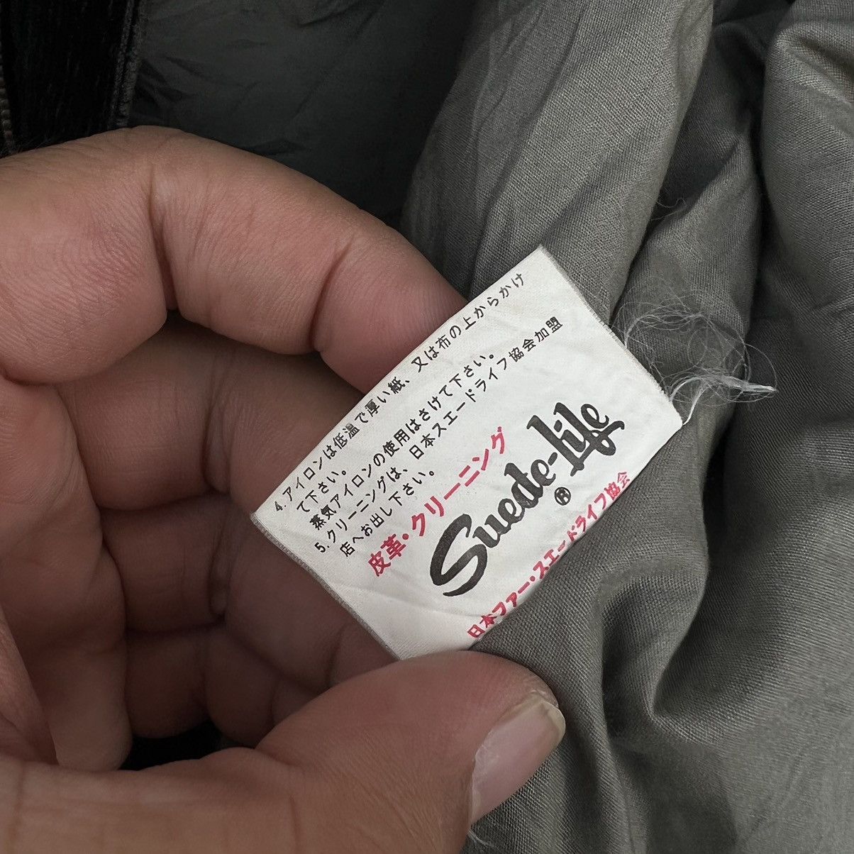 Japanese Brand VINTAGE GENUINE LEATHER JACKET PARACHUTE BIKER WEARS Size US L / EU 52-54 / 3 - 13 Thumbnail