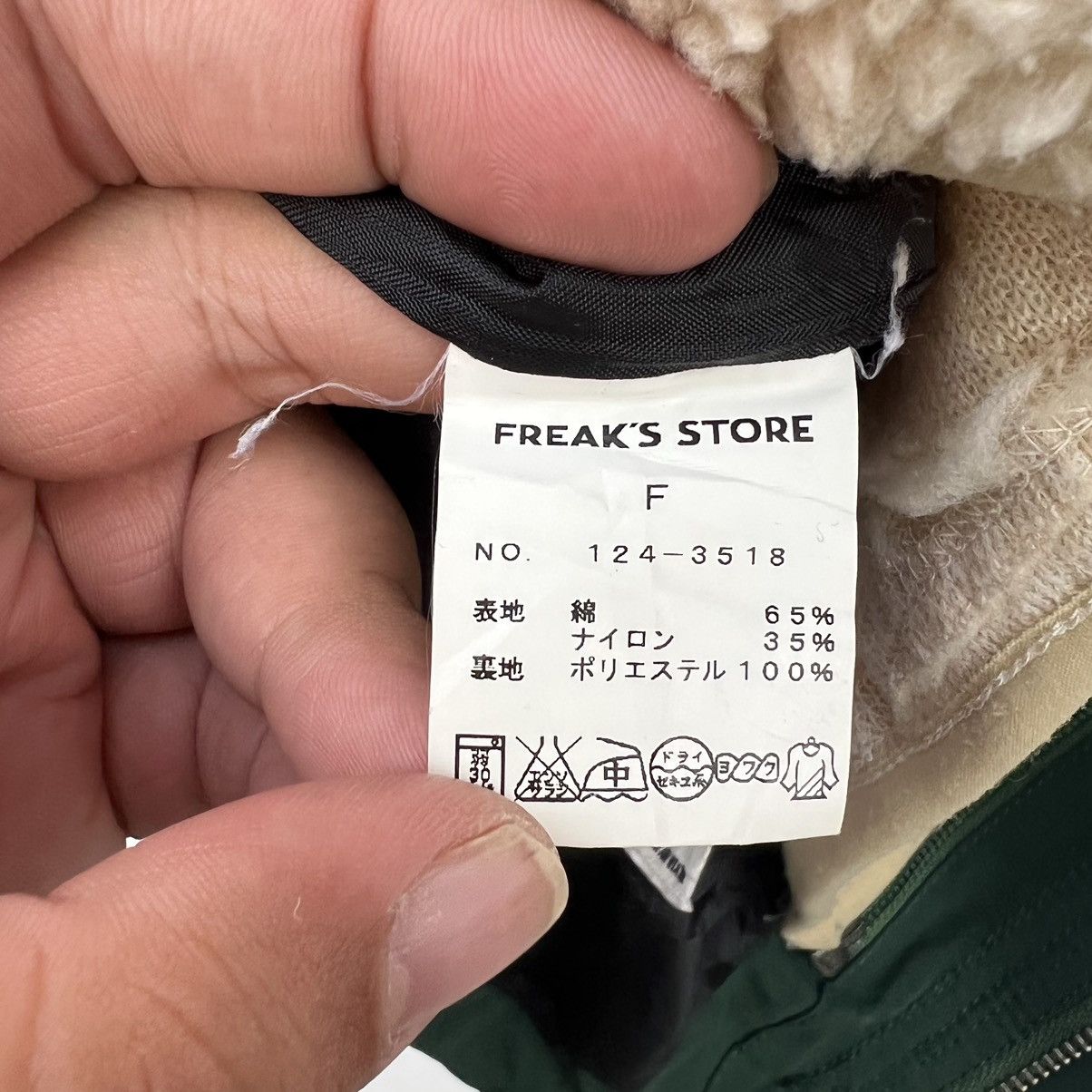 Japanese Brand RARE SURVIVAL JACKET 65/35 FREAK’S STORE JAPAN Size US S / EU 44-46 / 1 - 11 Thumbnail