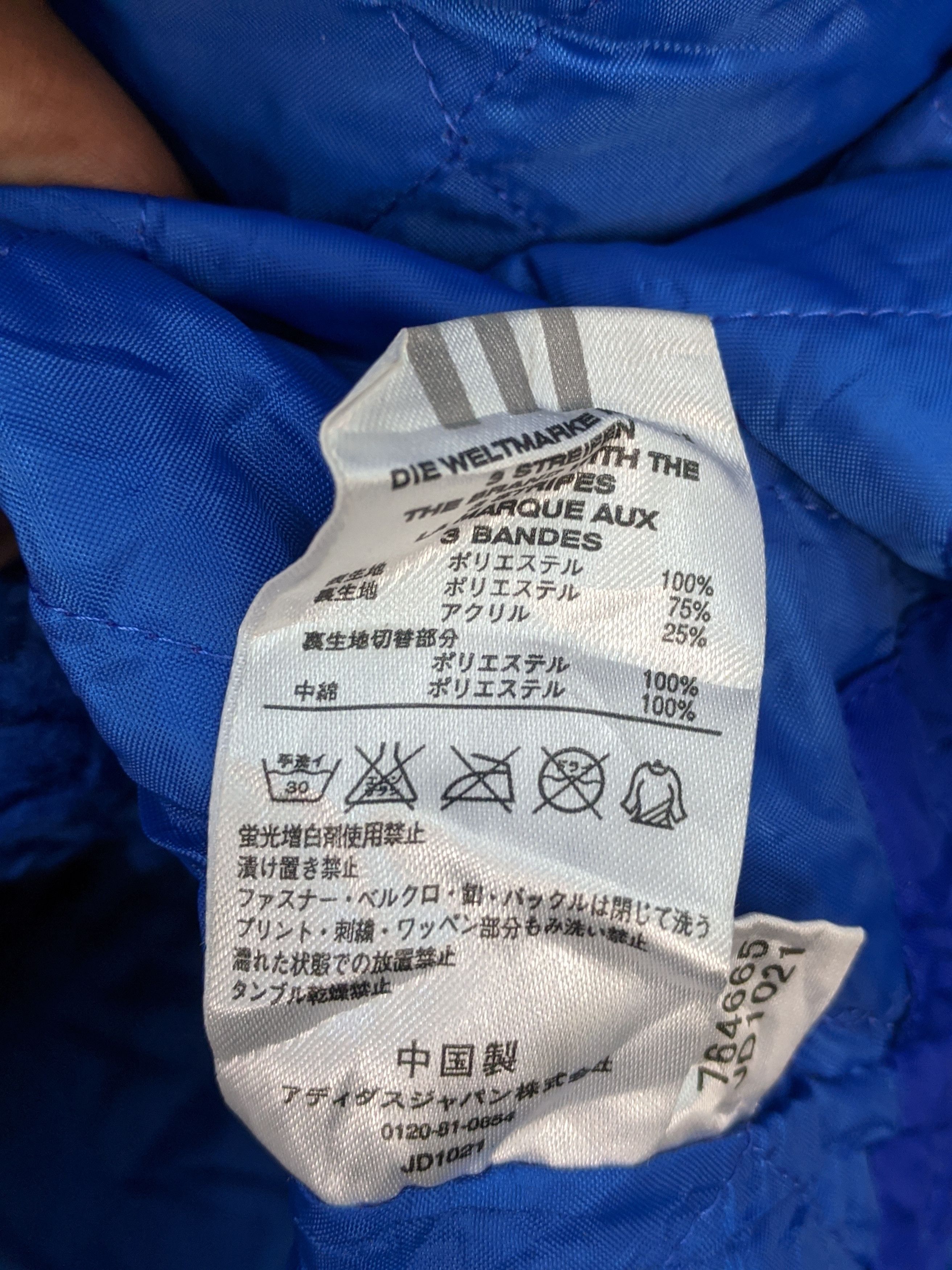 Adidas Vintage Adidas Puffer Jacket J0336 Size US M / EU 48-50 / 2 - 13 Thumbnail