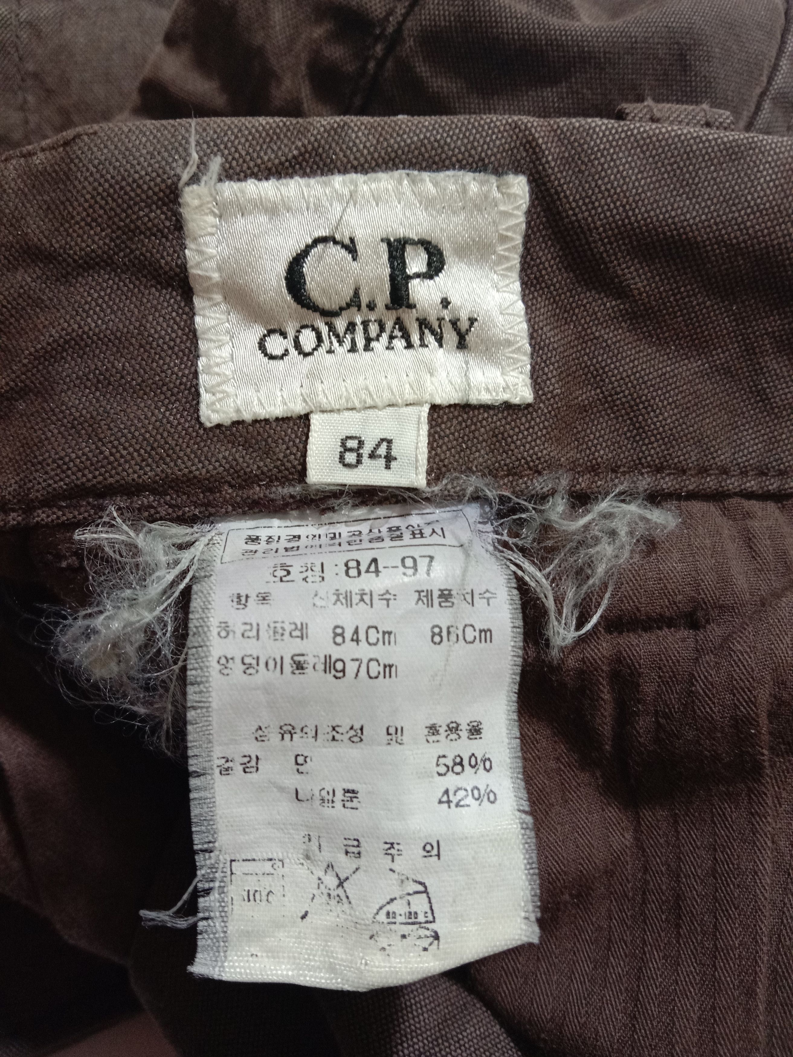 C.P. Company C.P. COMPANY Casual Cargo Tactical Pants Bush Trouser Size US 32 / EU 48 - 2 Thumbnail