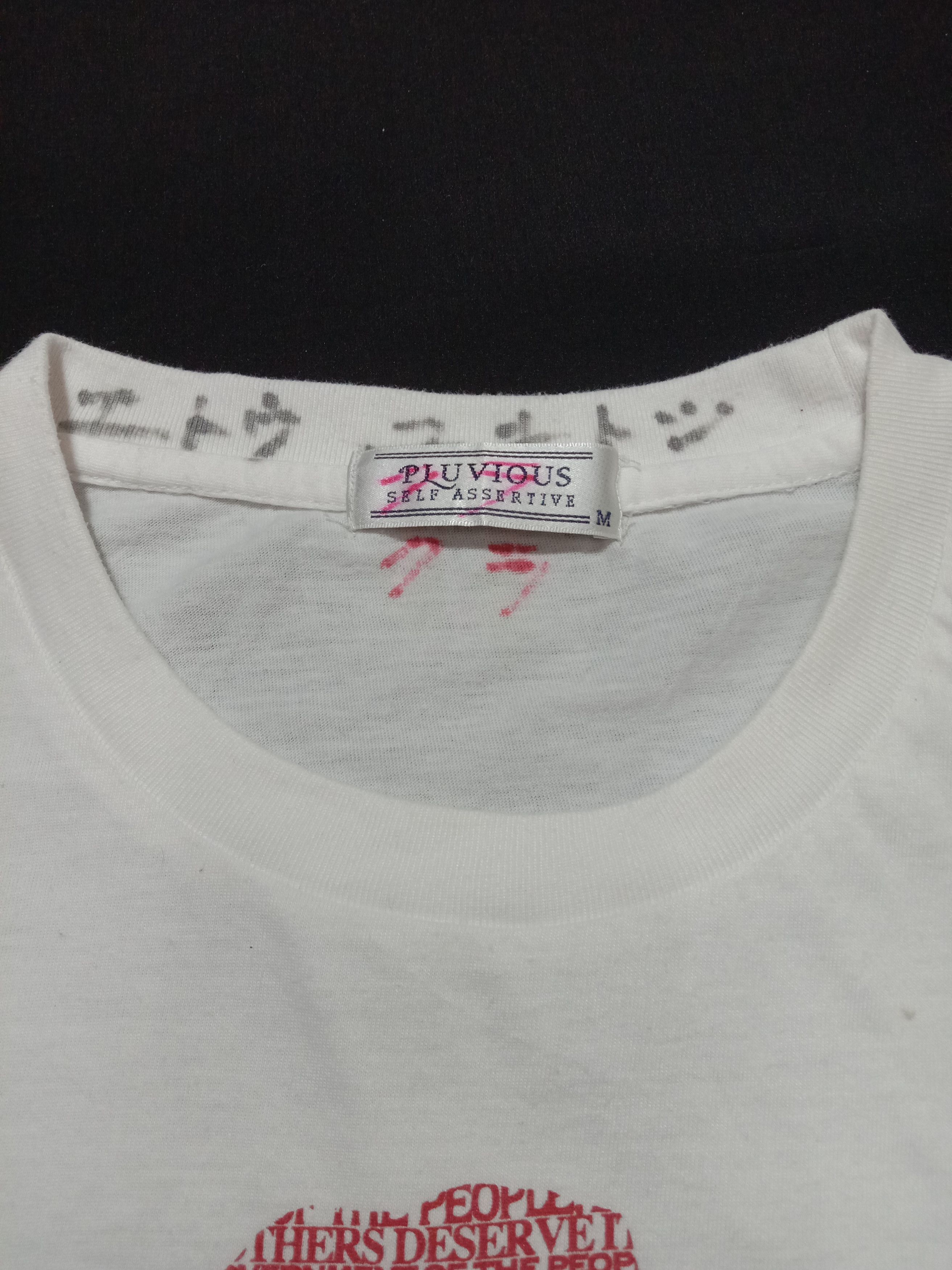 Vintage Abraham Lincoln The People For The People White Shirt Size US S / EU 44-46 / 1 - 3 Thumbnail