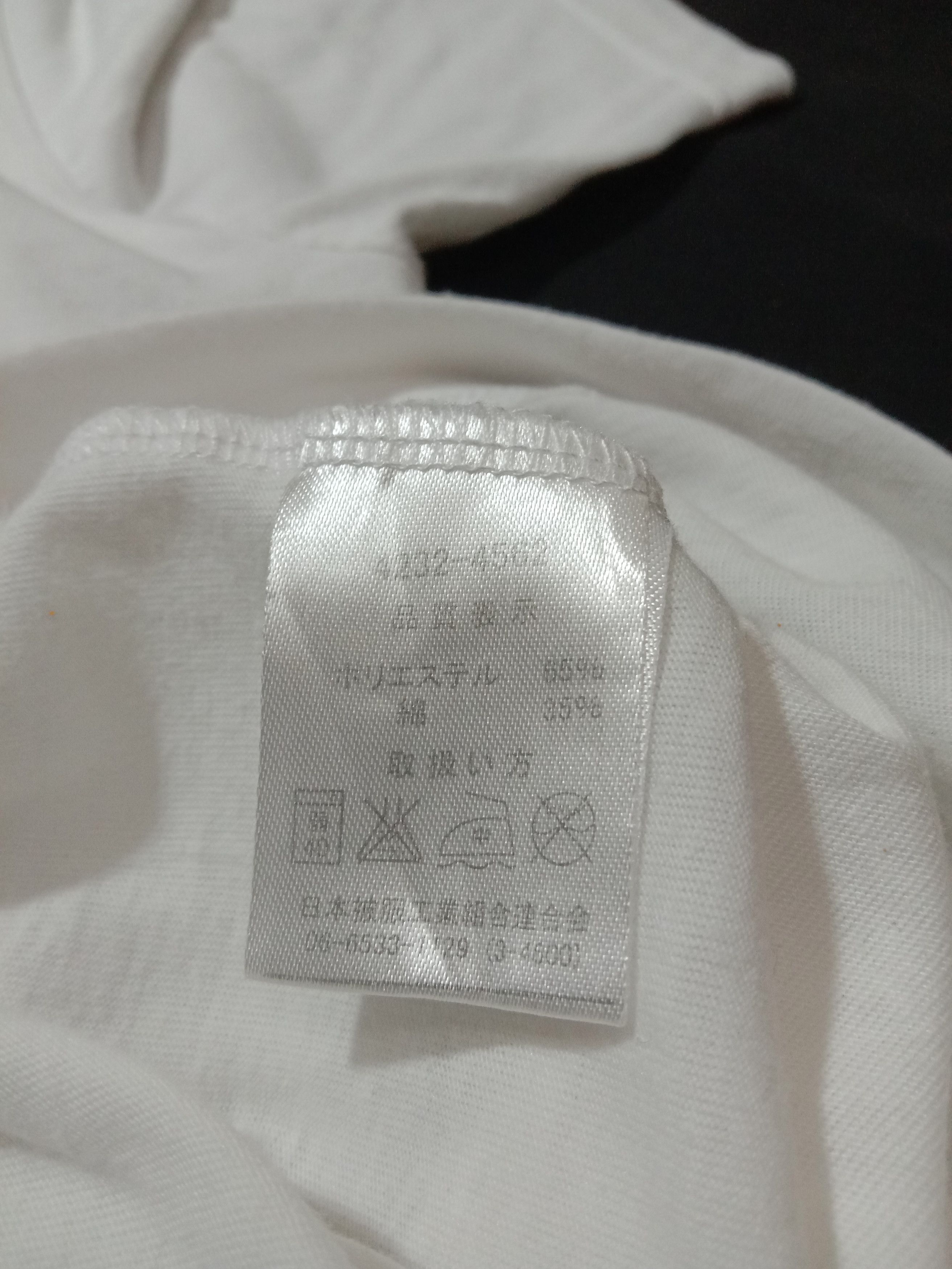 Vintage Abraham Lincoln The People For The People White Shirt Size US S / EU 44-46 / 1 - 4 Thumbnail