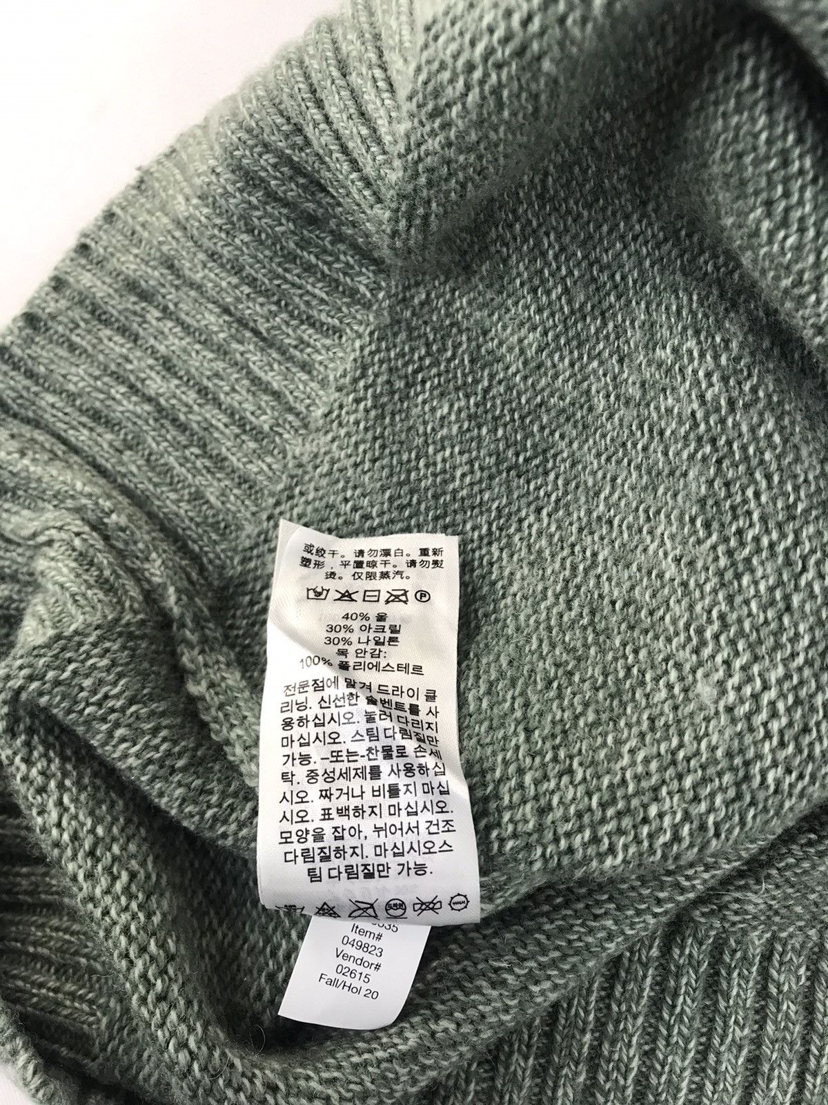 Eddie Bauer Eddie Bauer Knitwear Sweatshirt Abstract Wool Unisex Wear Size US M / EU 48-50 / 2 - 9 Thumbnail