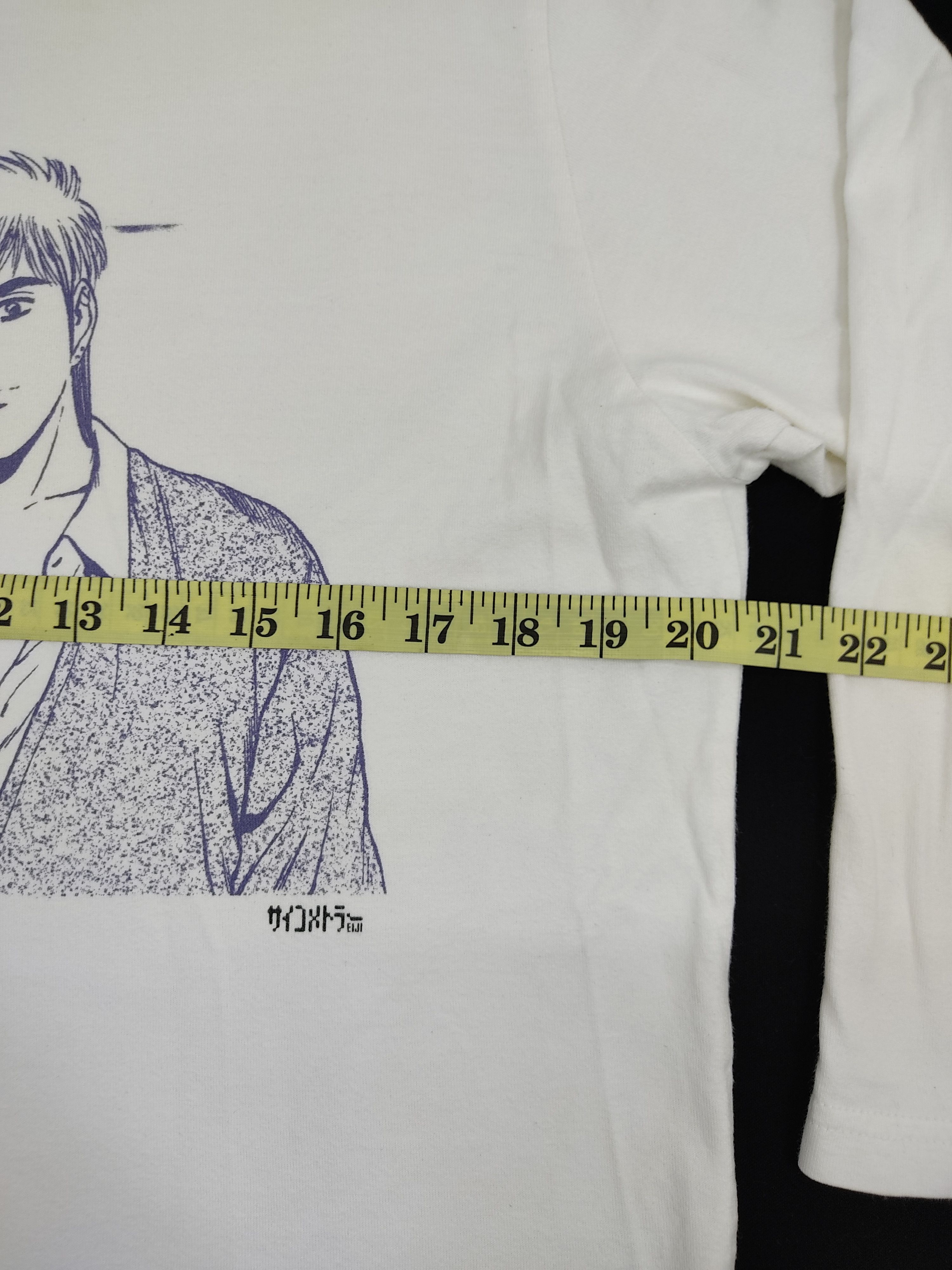Anime Psychometrer Eiji Anima Vintage Japanese Manga Drama Comic Size US M / EU 48-50 / 2 - 4 Thumbnail