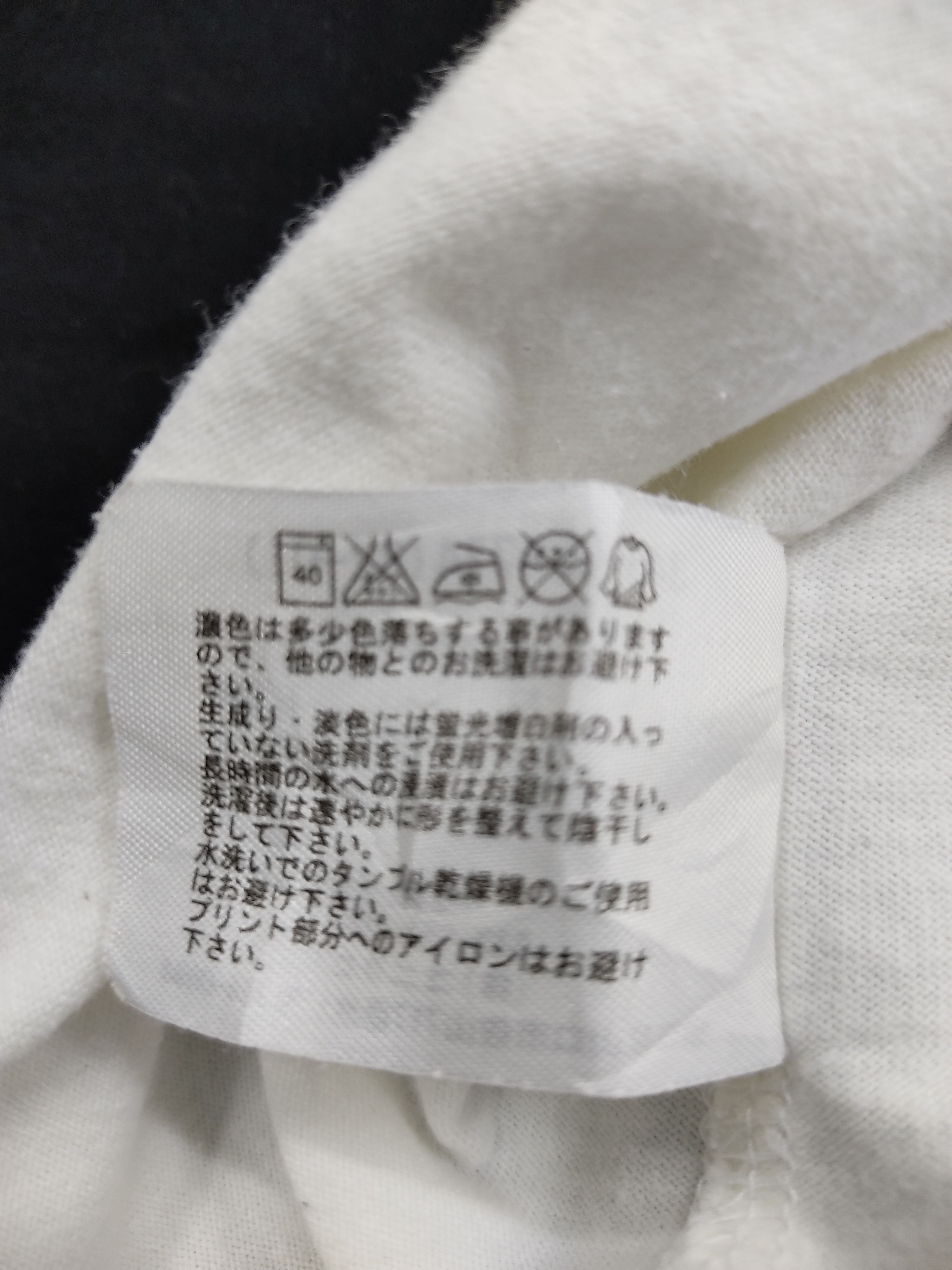 Anime Psychometrer Eiji Anima Vintage Japanese Manga Drama Comic Size US M / EU 48-50 / 2 - 9 Thumbnail