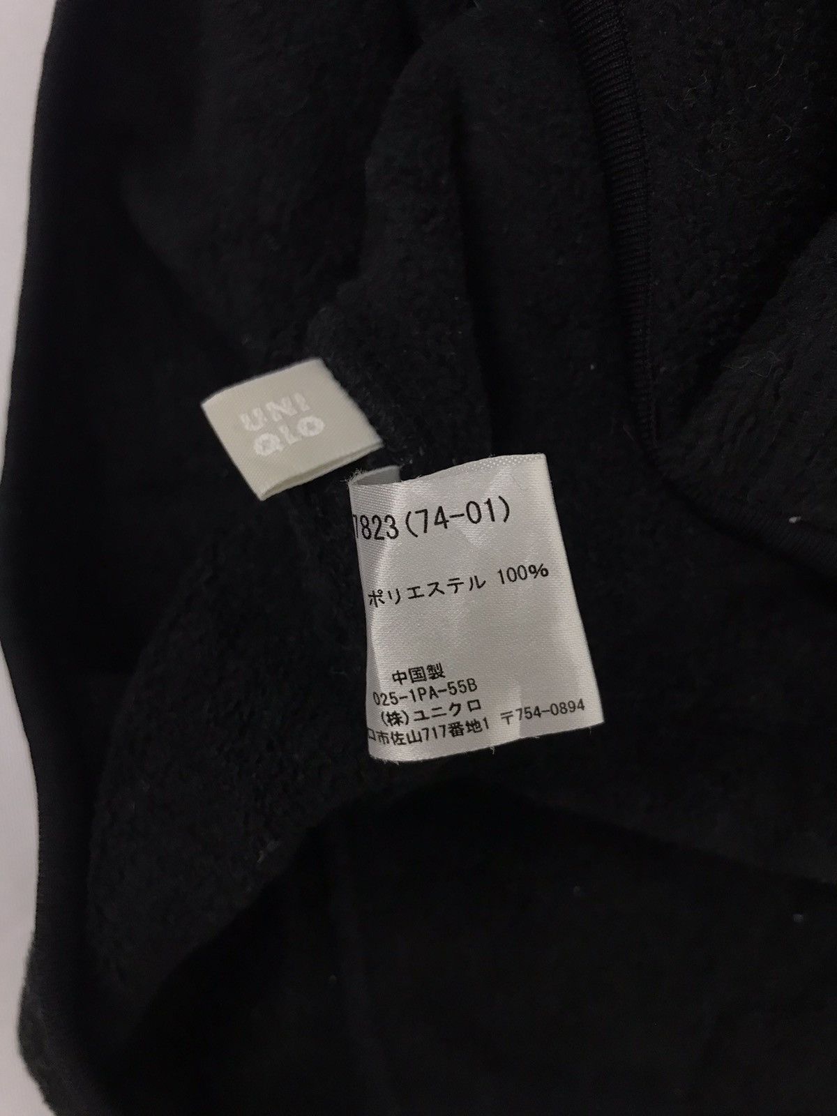Japanese Brand Vintage Wool Fleece Sweatshirt Hoodies Zipper Simple Jacket Size S / US 4 / IT 40 - 3 Thumbnail