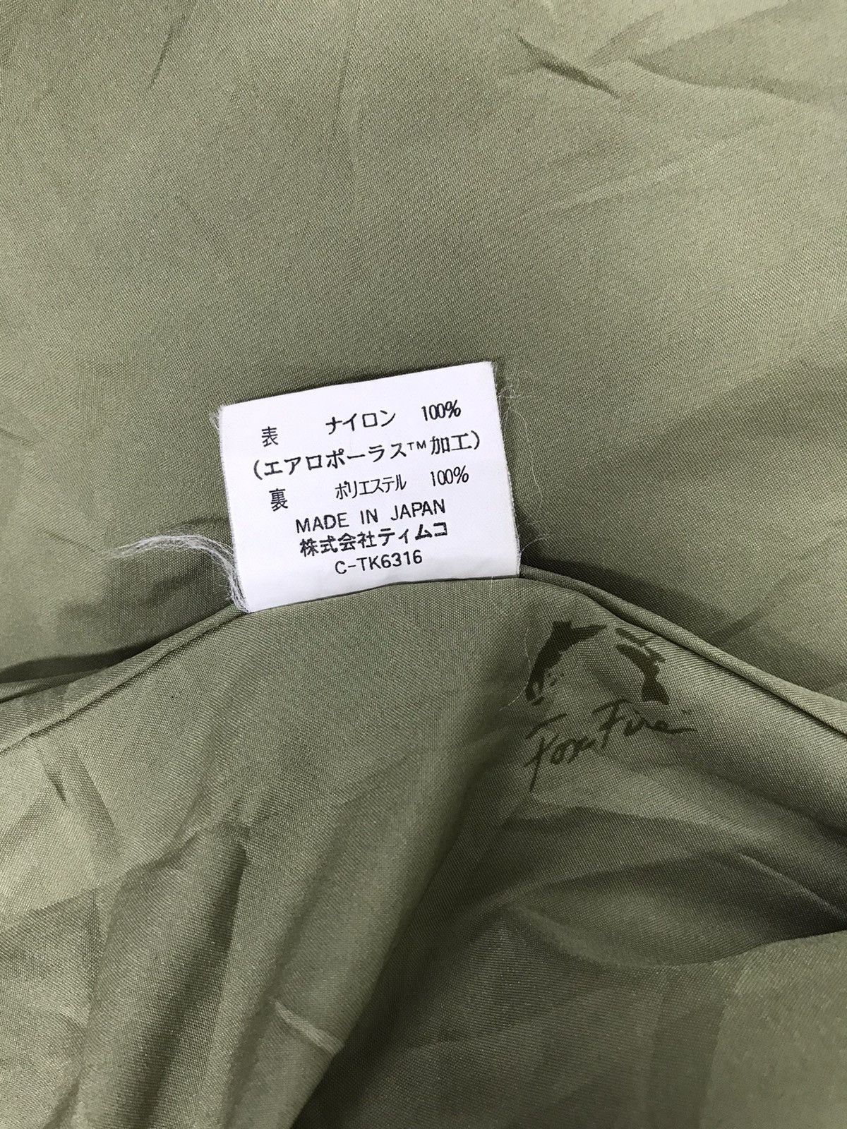 Japanese Brand × Vintage Vintage Fox Fire Winter Jacket Expedition North East Size US L / EU 52-54 / 3 - 5 Thumbnail