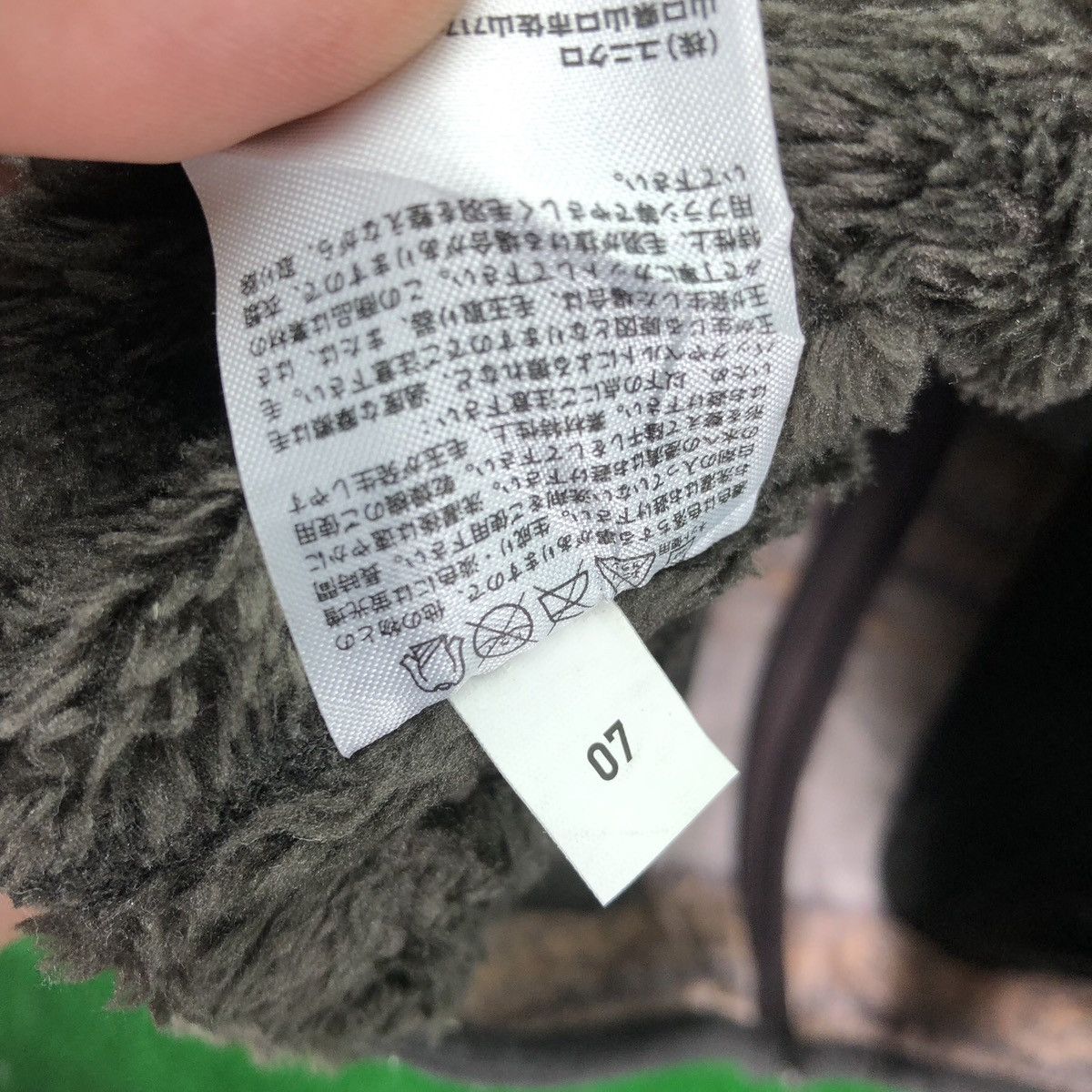 Uniqlo Uniqlo Knit Fleece Navajo Winter/Cold Vest Size US S / EU 44-46 / 1 - 10 Thumbnail