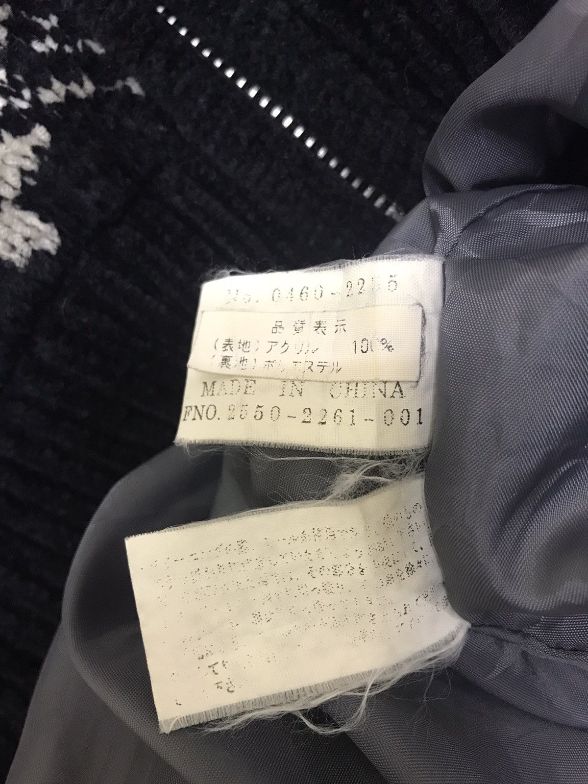 Japanese Brand Gerry Cosby Vintage Jacket Size US L / EU 52-54 / 3 - 16 Thumbnail