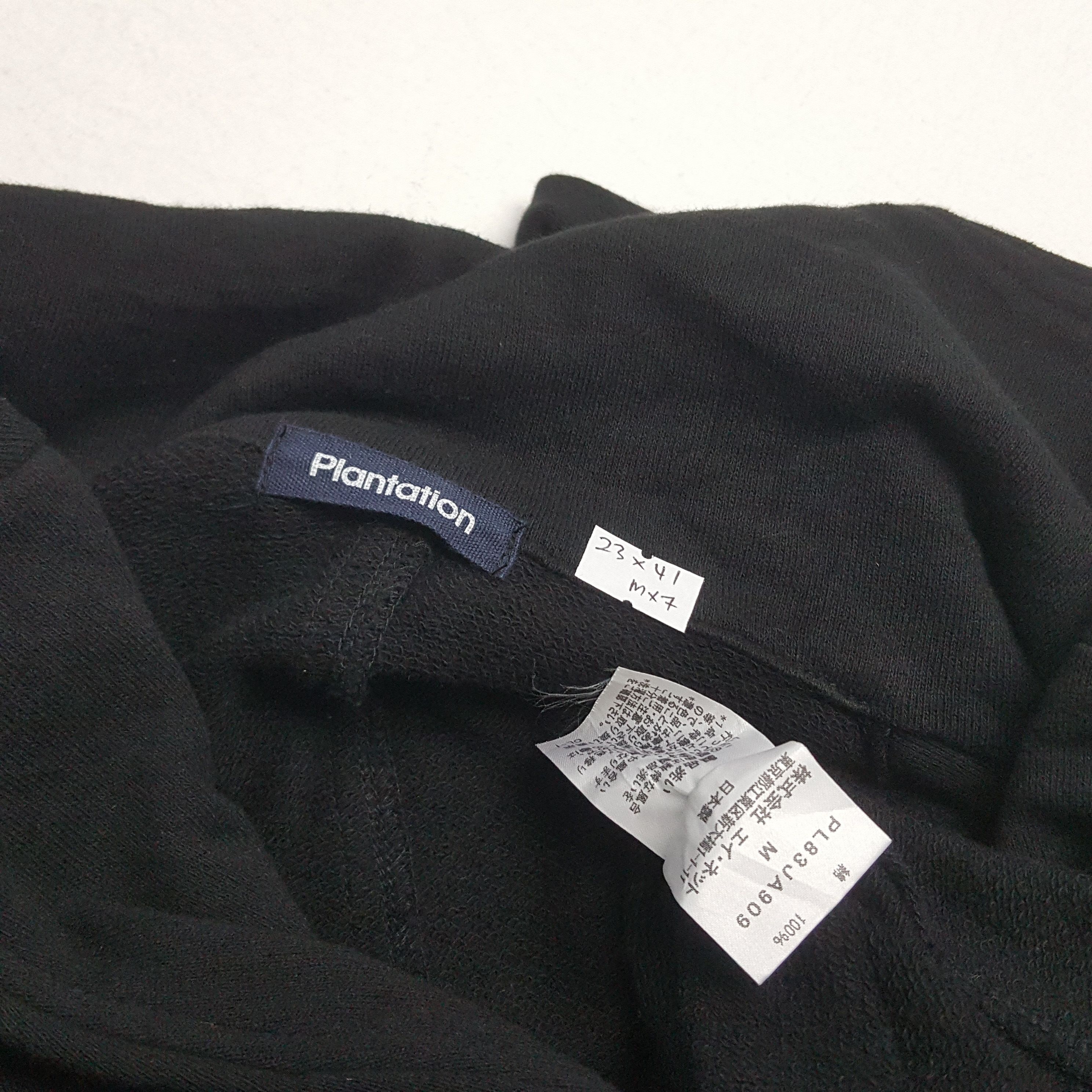Issey Miyake × Japanese Brand × Vintage Vintage Plantation Issey Miyake Long Costs Jacket Size US L / EU 52-54 / 3 - 9 Thumbnail