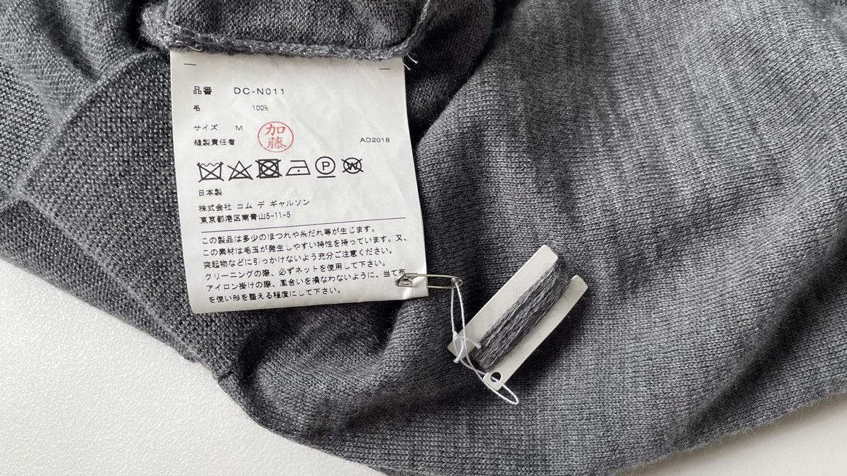 Comme des Garcons A/W 18 Inside Out Panelled Sweater Size US M / EU 48-50 / 2 - 7 Thumbnail