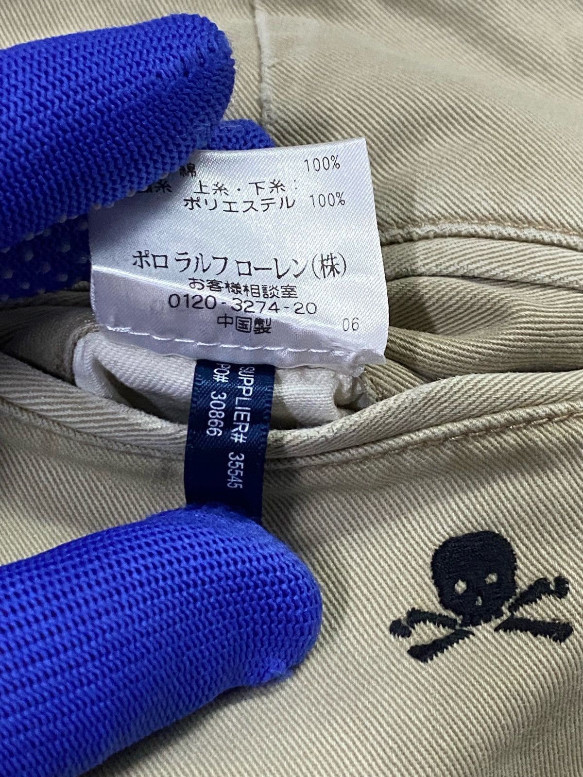 Ralph Lauren × Vintage Vintage Ralph Lauren Rugby Embroidery Skull Pants Size US 31 - 13 Thumbnail