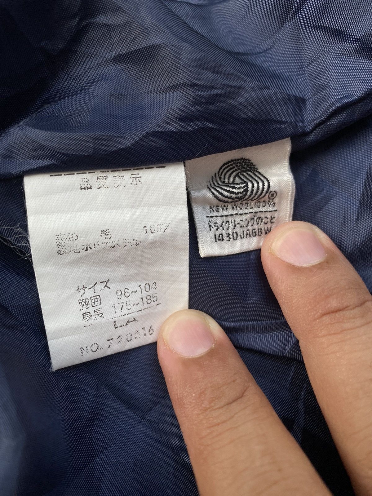 Pierre Balmain × Vintage Vintage Pierre Balmain Robe. #B4 Size US L / EU 52-54 / 3 - 8 Thumbnail