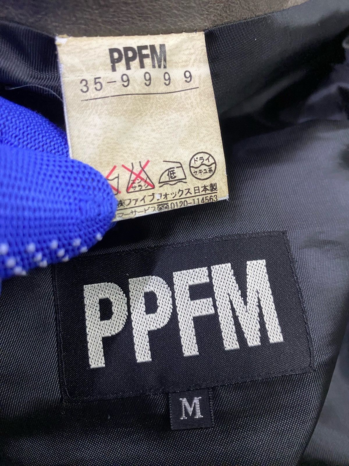 Japanese Brand Rare🔥PPFM Olive Green Leather Pants Size US 30 / EU 46 - 11 Thumbnail
