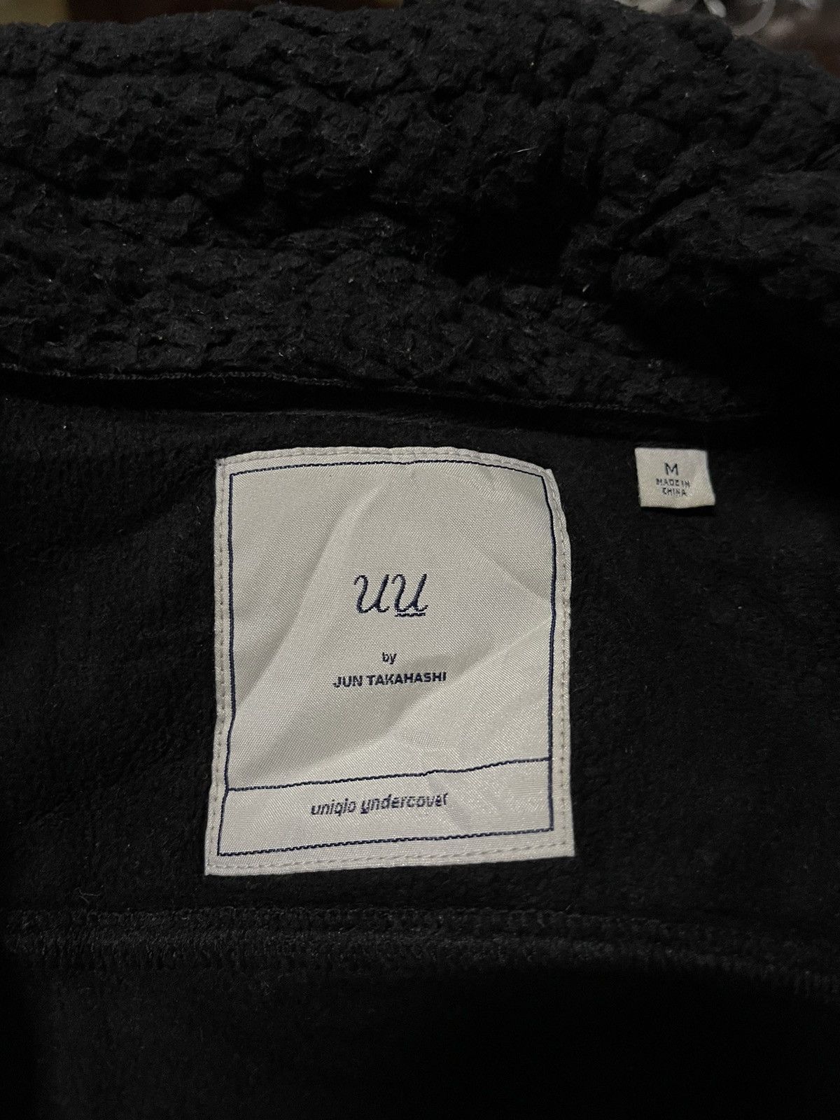Undercover × Uniqlo MUST GONE❌Sherpa Retro Pile UU by Jun Takahashi Undercover Size US M / EU 48-50 / 2 - 5 Thumbnail