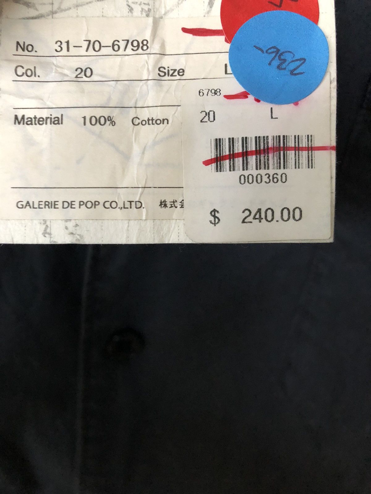 Sage De Cret Cotton shirt jacket Size US L / EU 52-54 / 3 - 8 Thumbnail