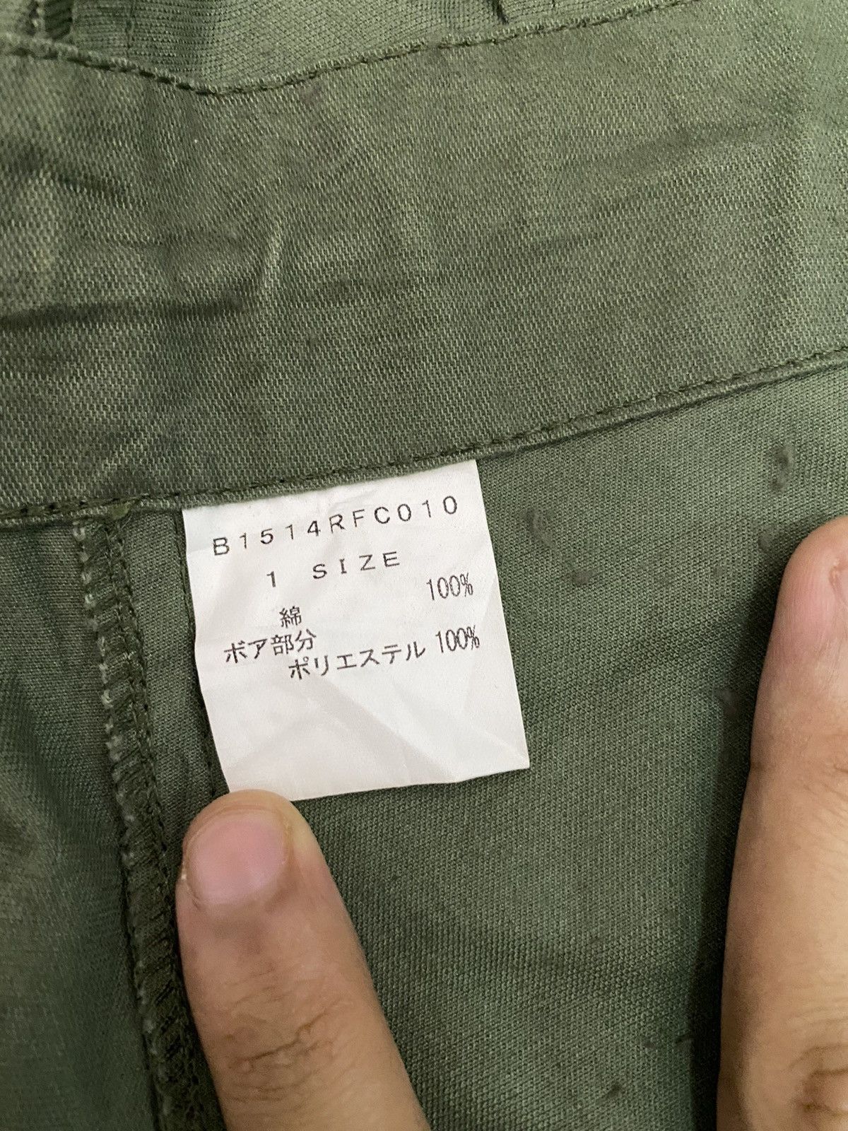 Frapbois ISSEY MIYAKE FRAPBOIS KHAKI MILITARY PARKA FLEECE SLEEVE Size US M / EU 48-50 / 2 - 13 Thumbnail