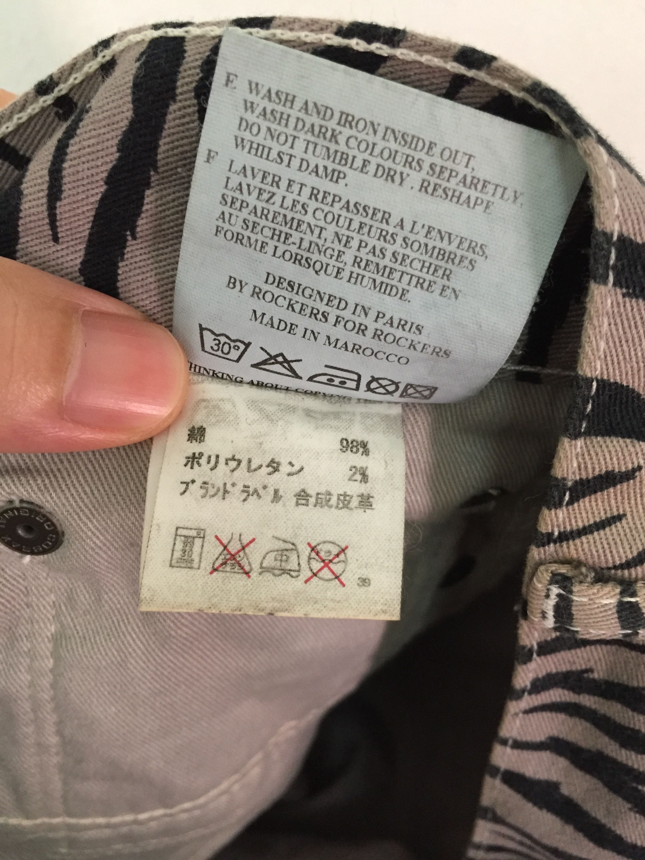 April 77 Thunder Zebra pants Size 26" / US 2 / IT 38 - 9 Thumbnail