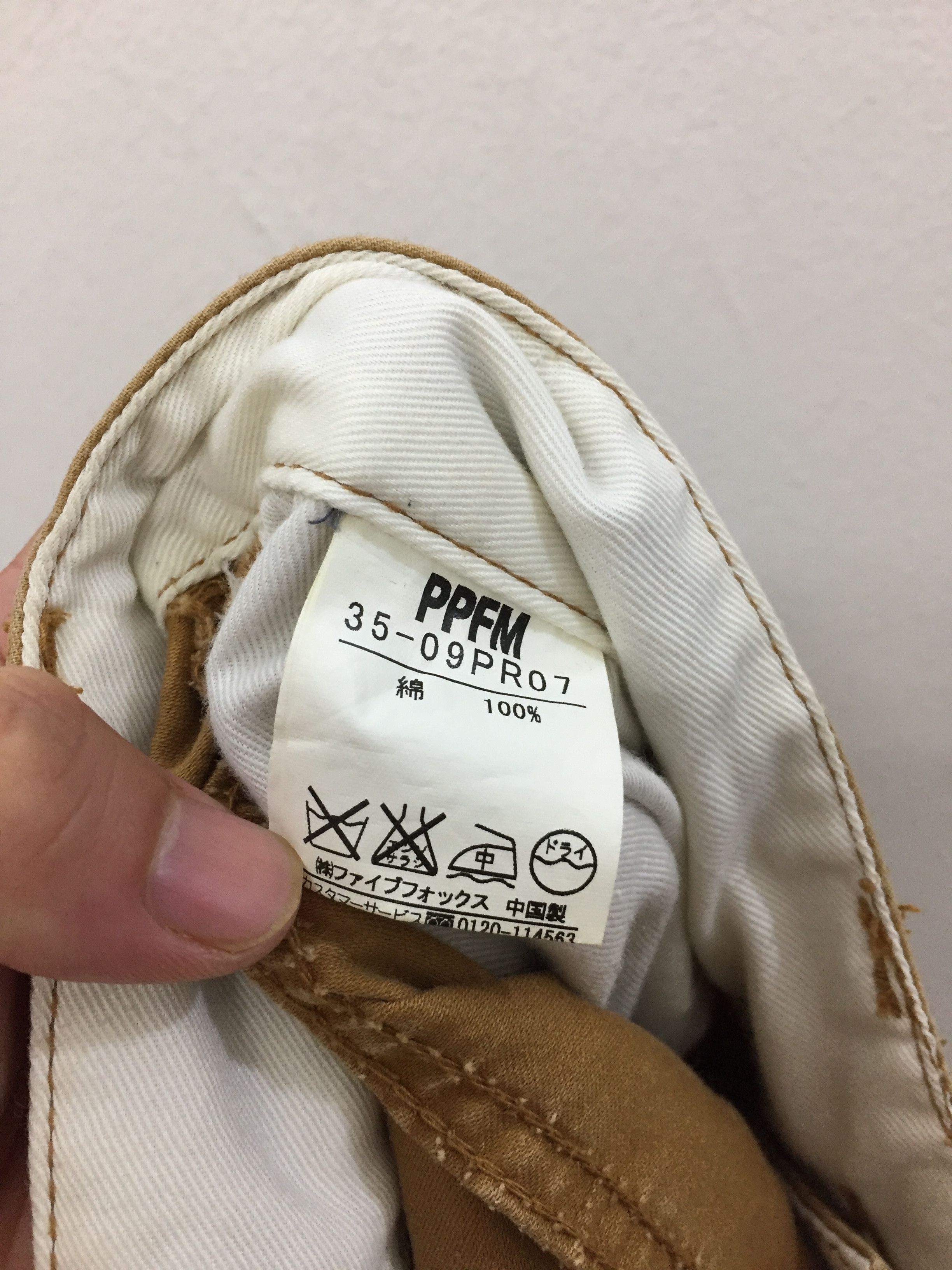 PPFM GAS MASK The Desert fox Bondage world War cargo pants Size US 32 / EU 48 - 12 Thumbnail