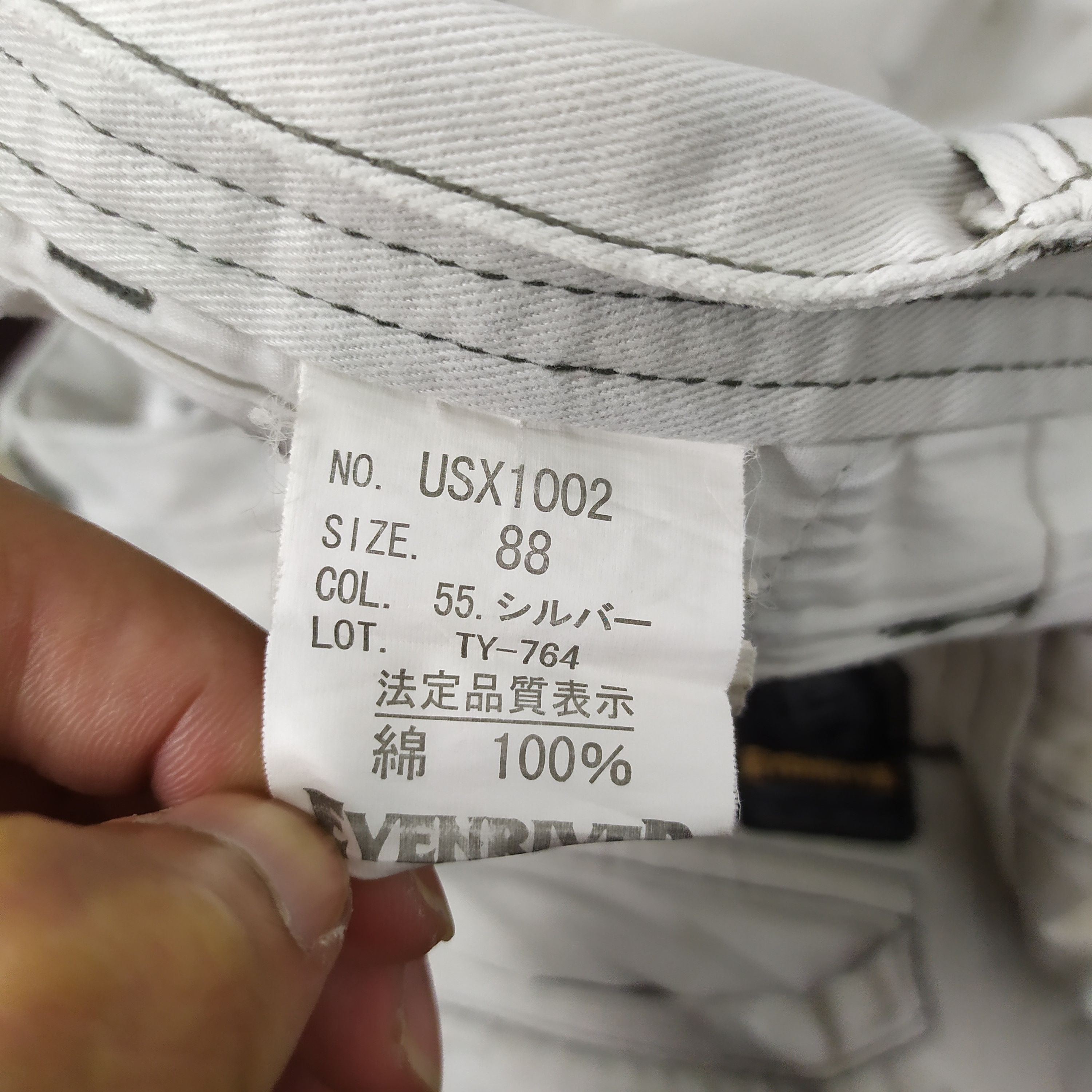 Japanese Brand × White's Boots EVENRIVER FADED WORKWEAR CARGO PANTS/DAMAGE Size US 34 / EU 50 - 15 Thumbnail