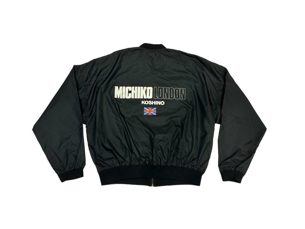 MICHIKO KOSHINO ヴィンテージ レザー ボンバージャケット Rare Vintage 90's MICHIKO KOSHINO LONDON Light Bomber Jacket