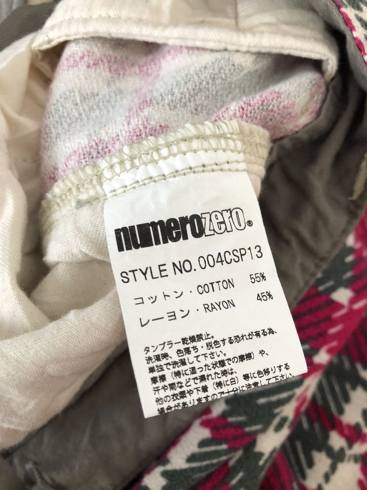 Vintage Numero Zero Japan Drawstring Waist Checks Short Pant Size US 32 / EU 48 - 21 Thumbnail