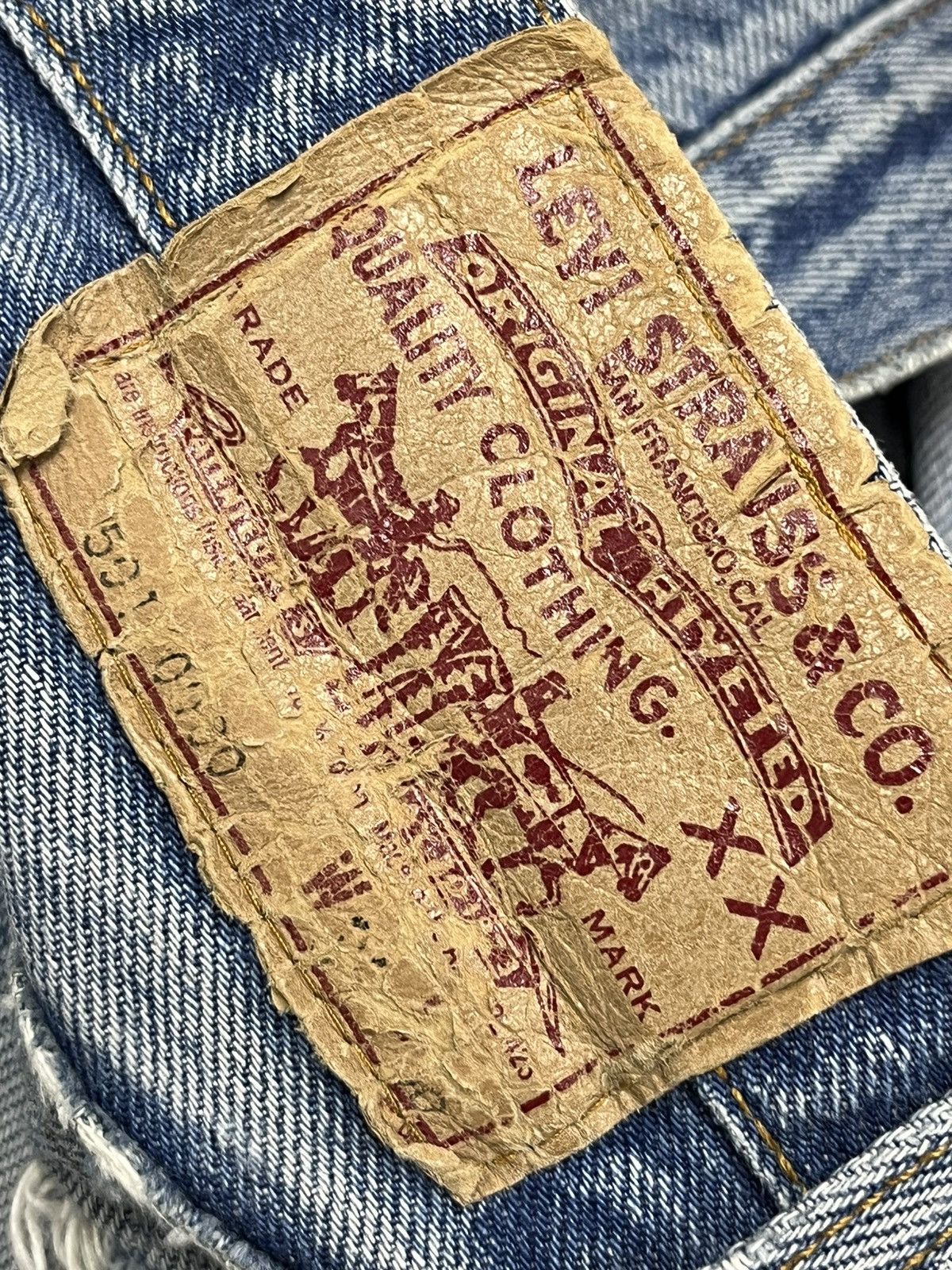 Levi's Made & Crafted Vtg Levi’s Thrashed Released Hem Custom Three Quarter Shorts Size US 30 / EU 46 - 16 Thumbnail