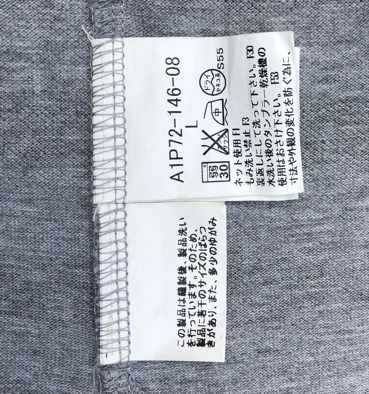 Burberry Burberry London Striped T-Shirt Size US L / EU 52-54 / 3 - 11 Thumbnail