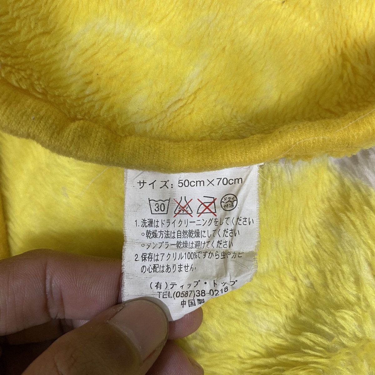 Disney × Vintage VINTAGE WINNIE THE POOH DISNEY CARTOON FLEECE VESTS TANKS Size US S / EU 44-46 / 1 - 8 Thumbnail