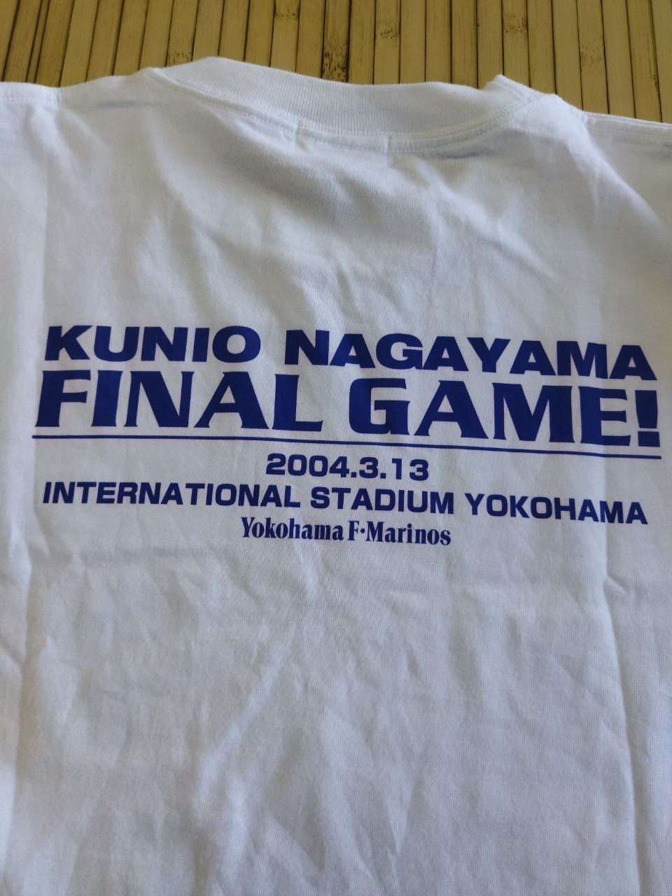 Japanese Brand Vintage Yokohama F Marinos Kunio Nagayama Tshirt Size US L / EU 52-54 / 3 - 3 Thumbnail