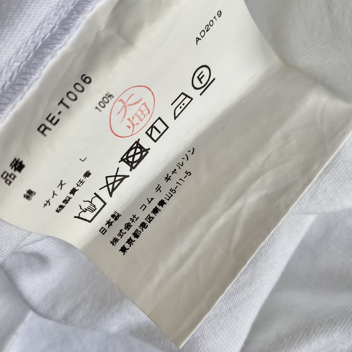 Comme des Garcons Comme Comme Shrunken Long Sleeve Oversize T Shirt Size L / US 10 / IT 46 - 5 Thumbnail