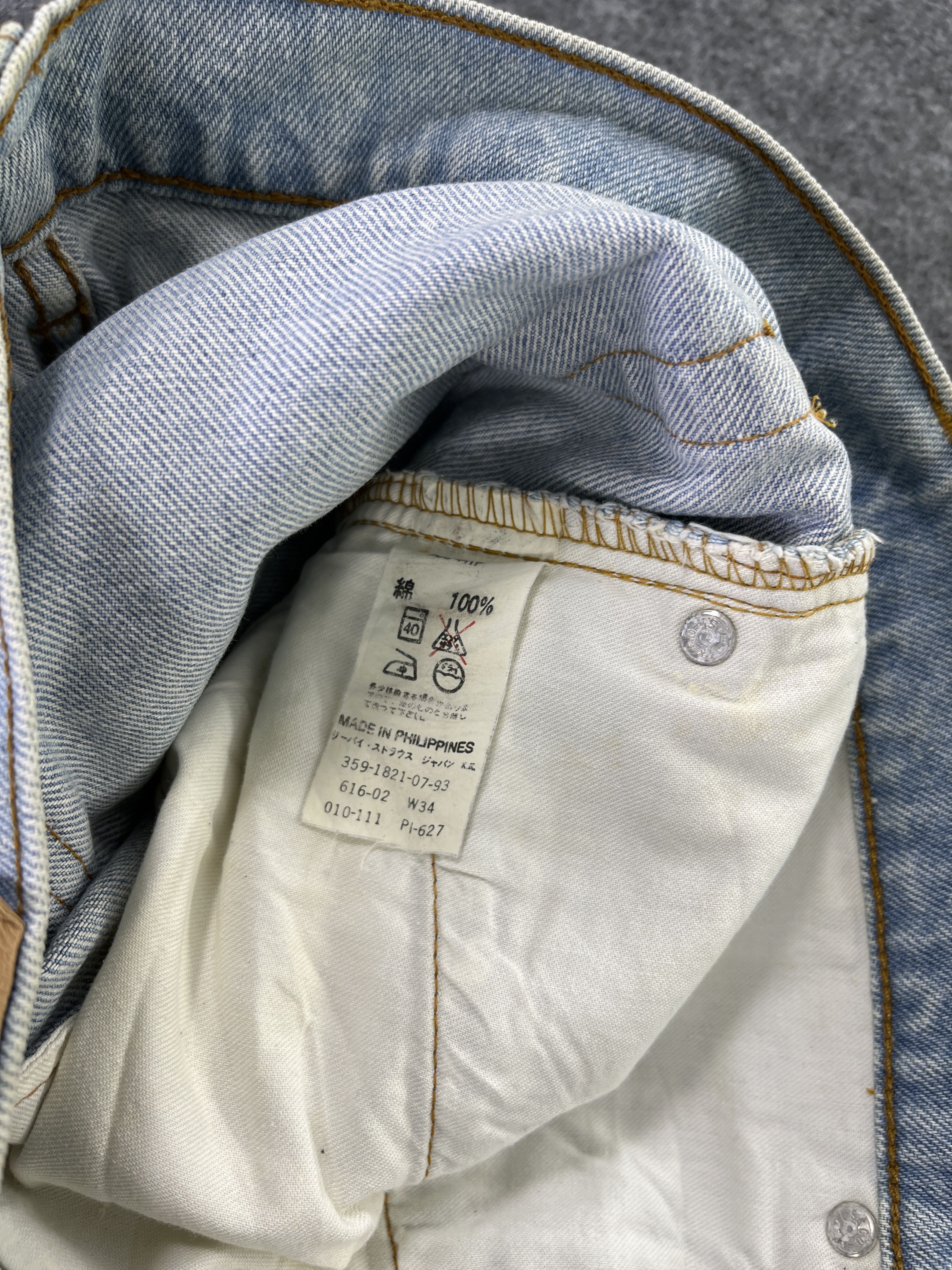Levi's 90's Vintage Levis 616 Light Wash Jeans - J870 Size US 34 / EU 50 - 8 Thumbnail