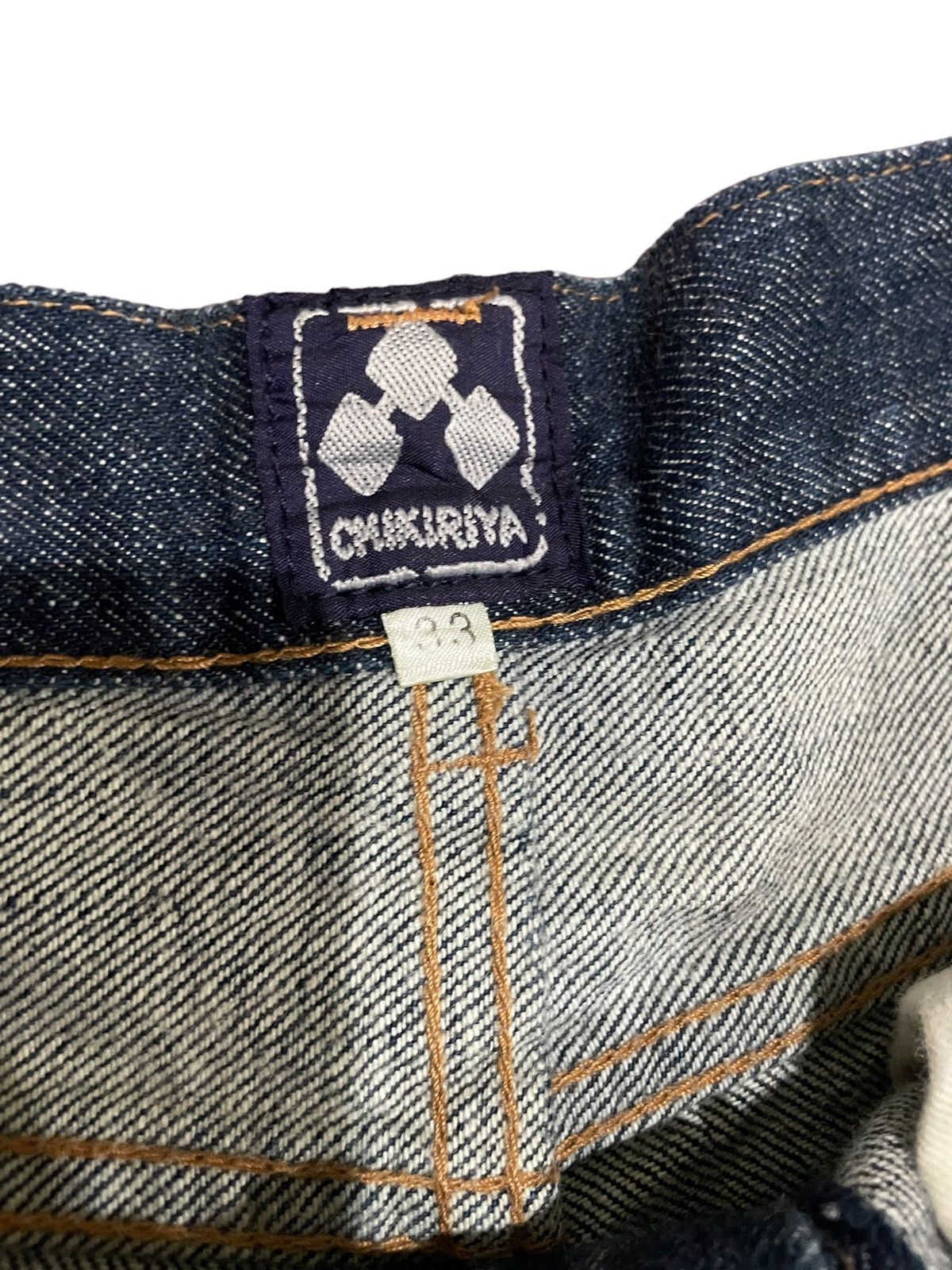 Japanese Brand Rare💥Chikiriya Japan AOP Distressed Statement Jeans Size US 34 / EU 50 - 8 Thumbnail