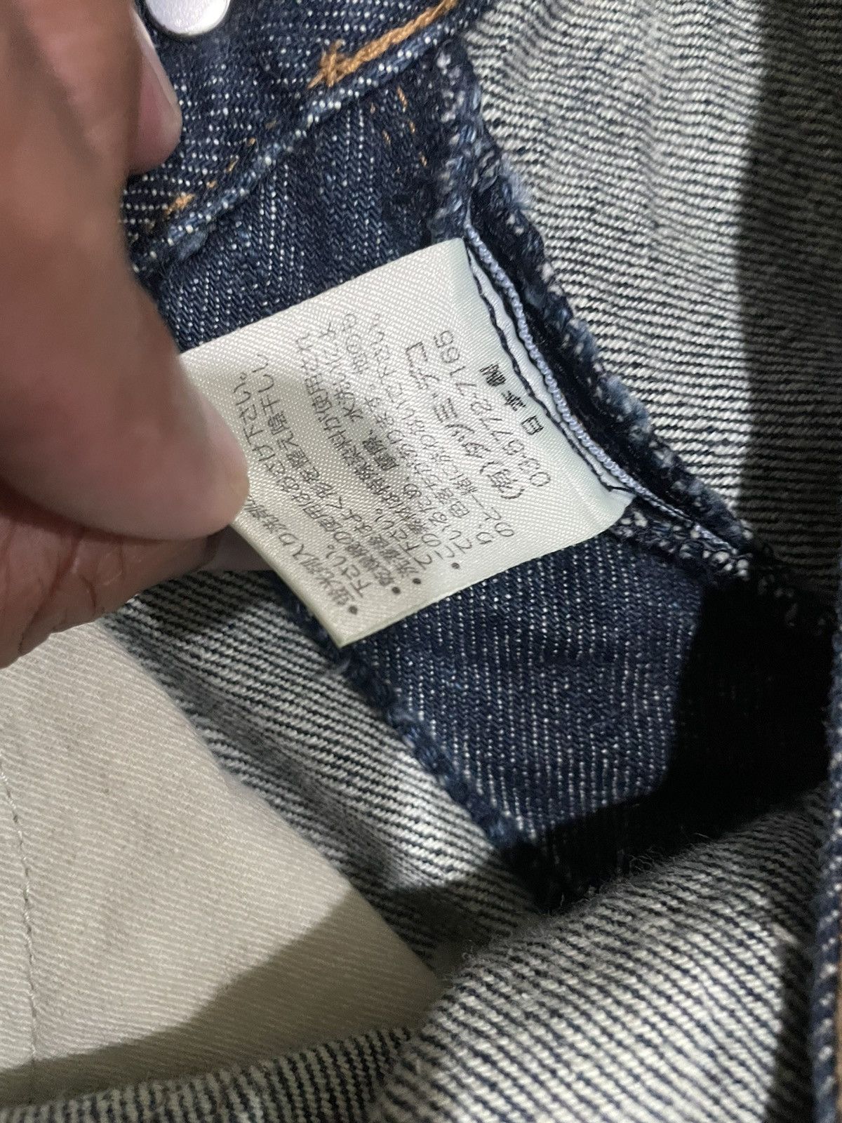 Japanese Brand Rare💥Chikiriya Japan AOP Distressed Statement Jeans Size US 34 / EU 50 - 18 Thumbnail