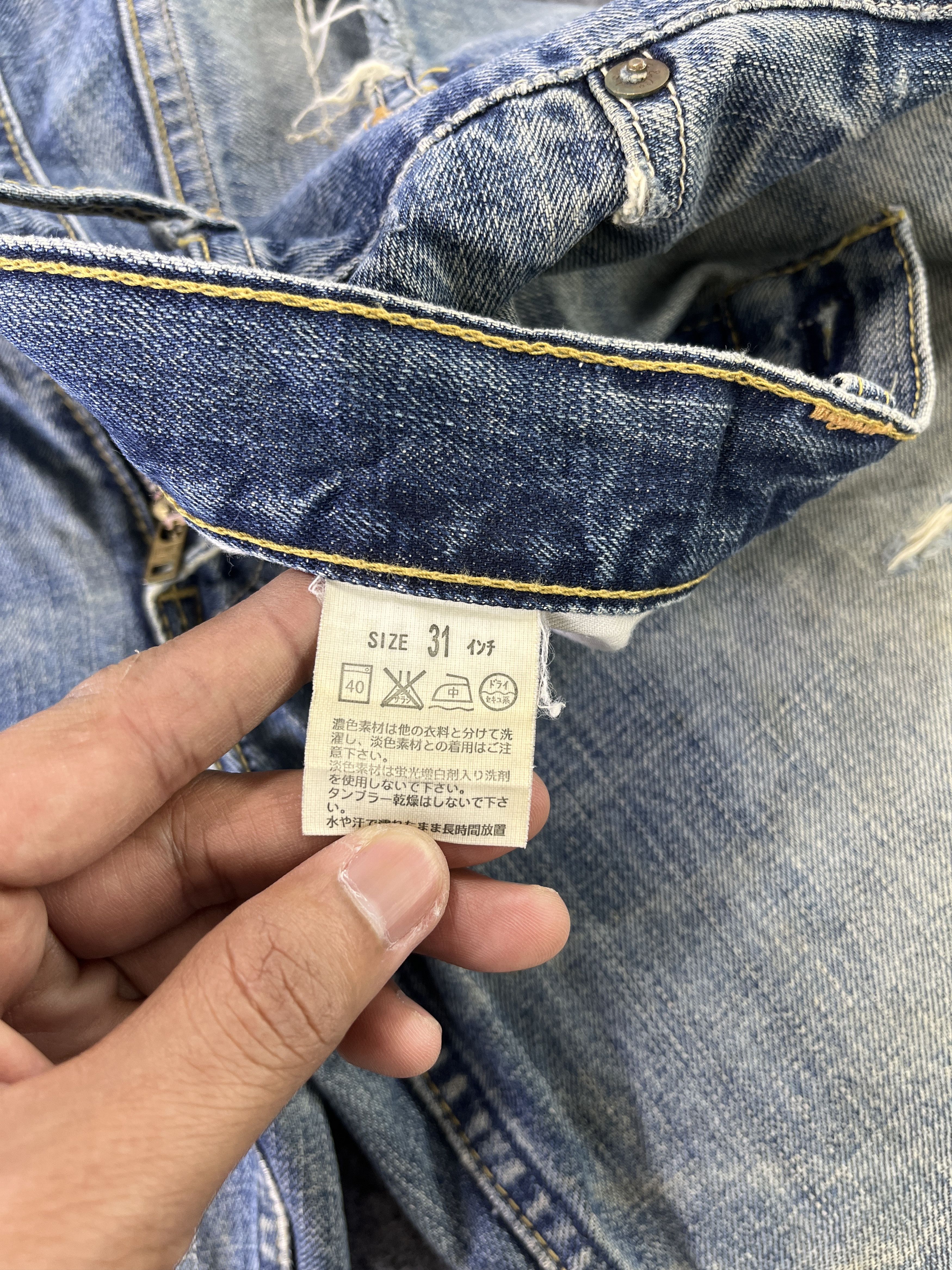 Levi's Vintage Levis 502 Distressed Jeans Rusty Denim - J830 Size US 33 - 9 Thumbnail