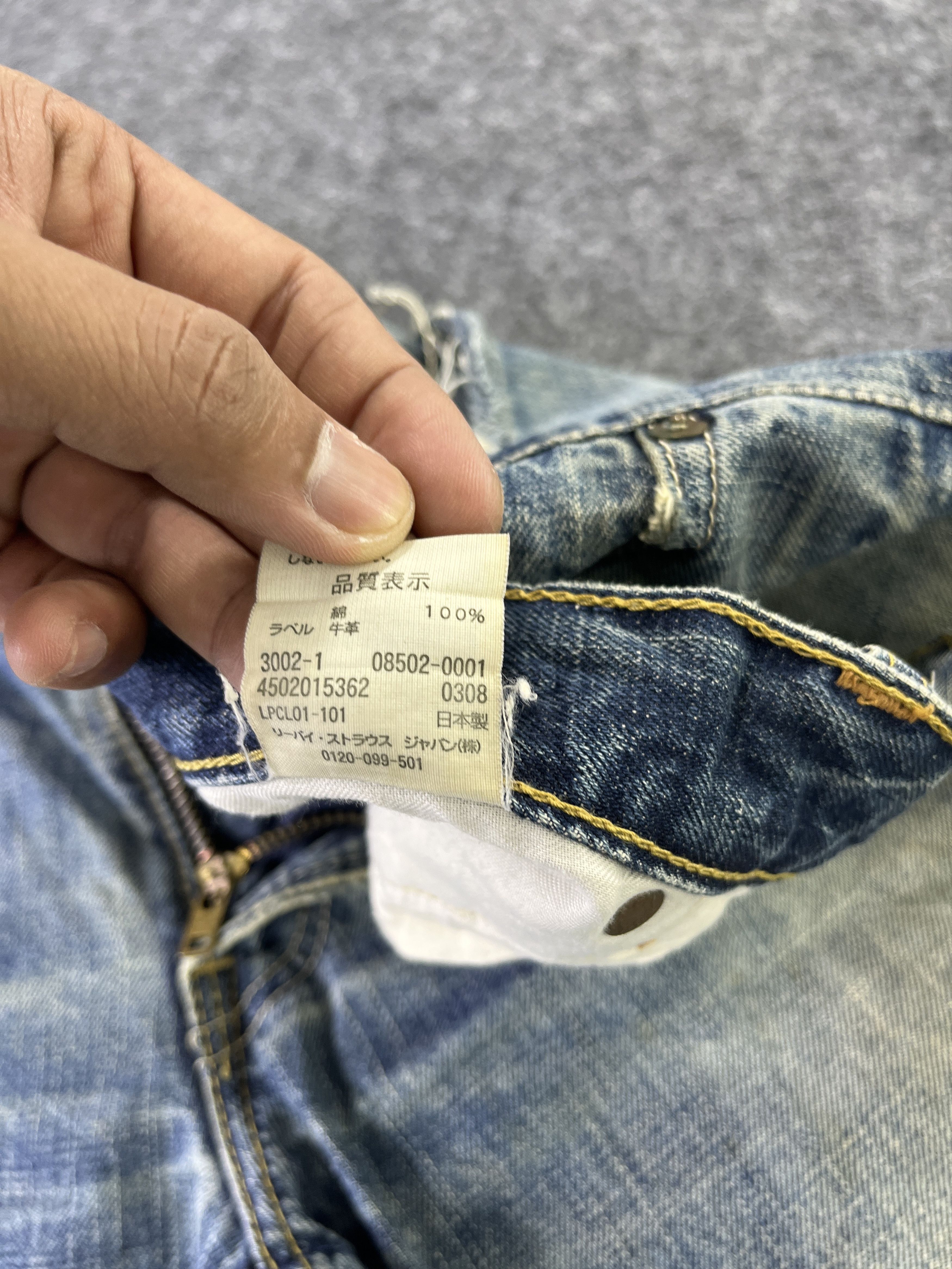 Levi's Vintage Levis 502 Distressed Jeans Rusty Denim - J830 Size US 33 - 10 Thumbnail
