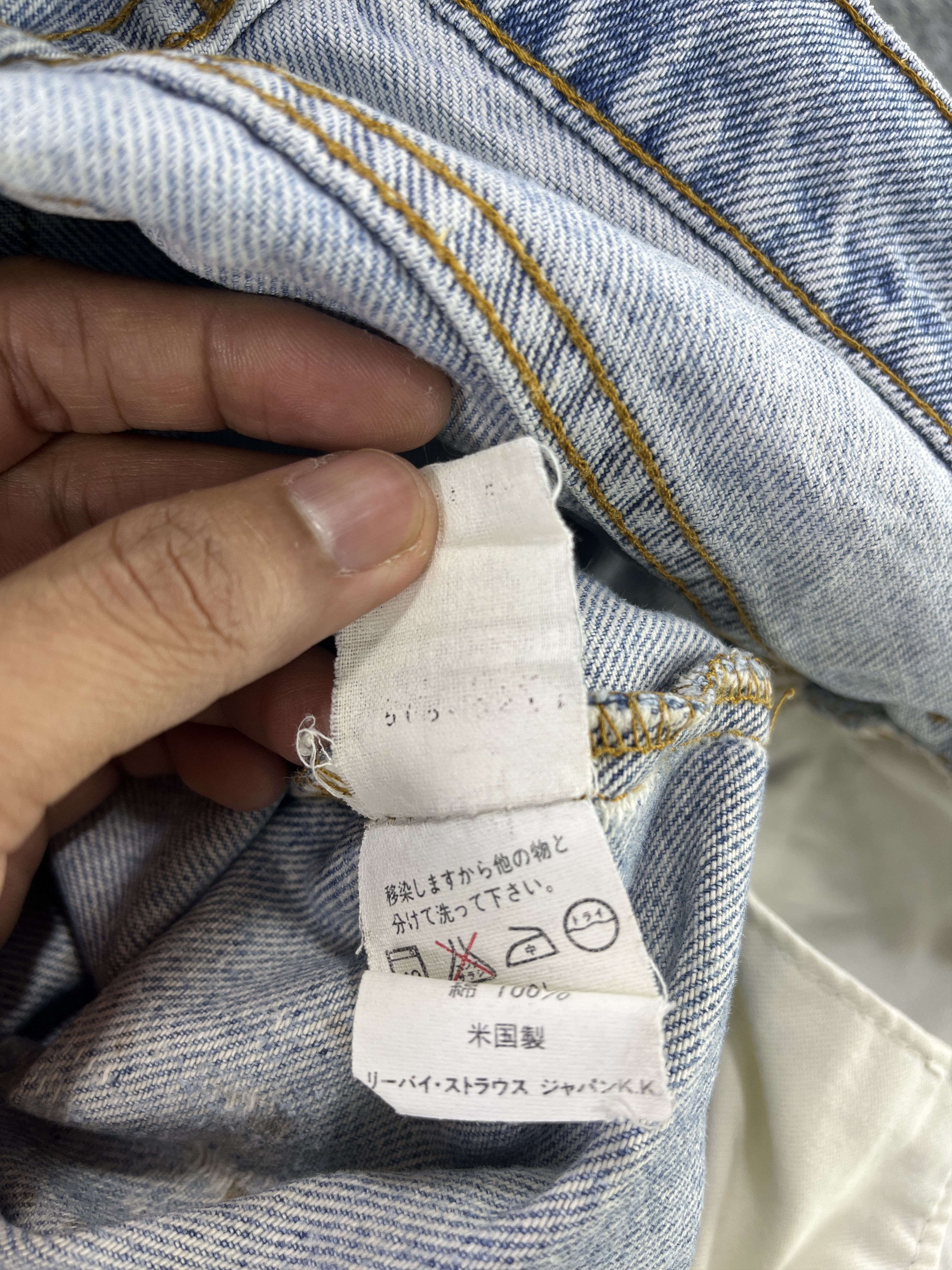 Levi's 90's Vintage Levis 505 Patchwork Jeans - J801 Size US 30 / EU 46 - 11 Thumbnail