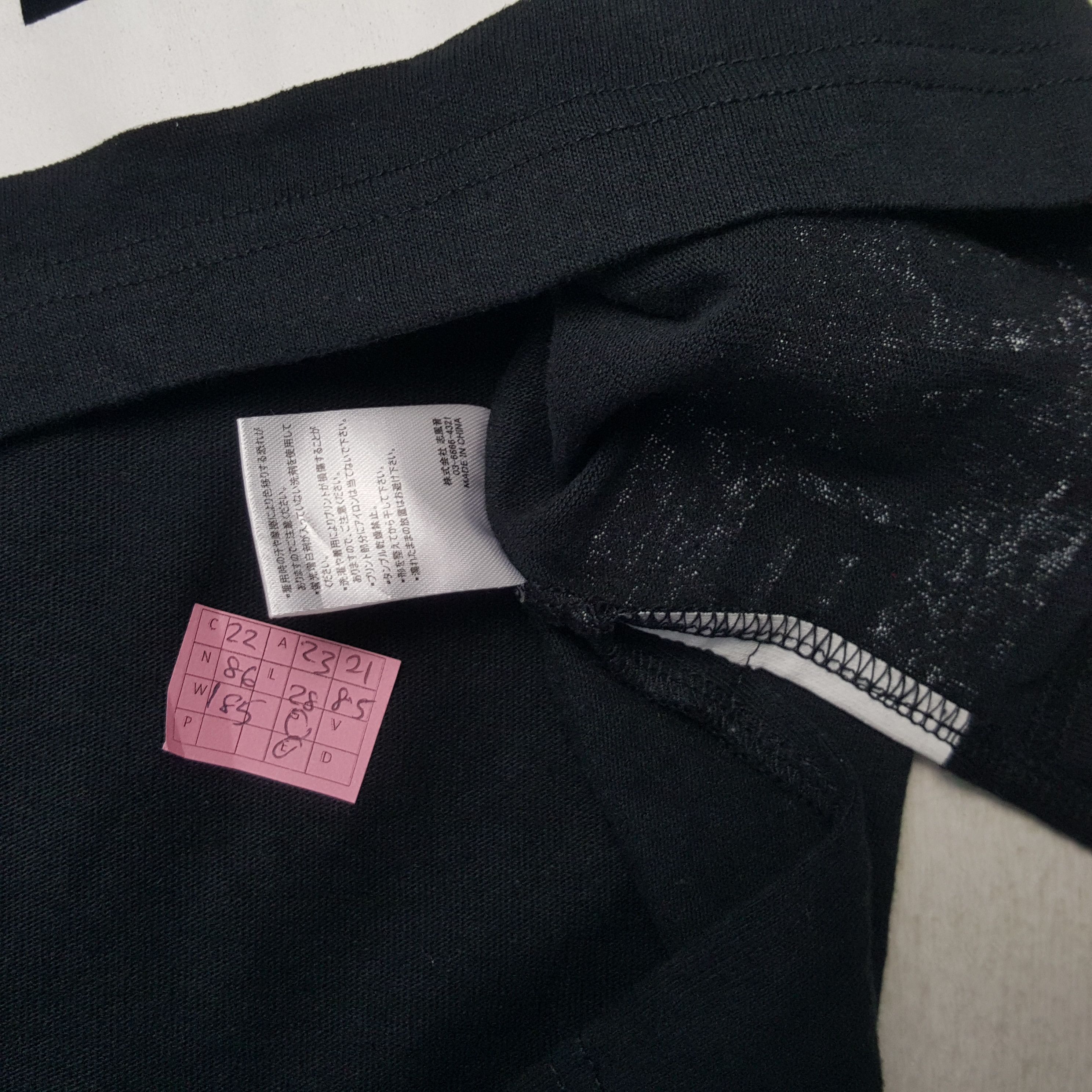 Japanese Brand × Number (N)ine × Vintage NUMBER NINE Japanese Brand Streetwear Style Tshirt Size US XL / EU 56 / 4 - 5 Thumbnail