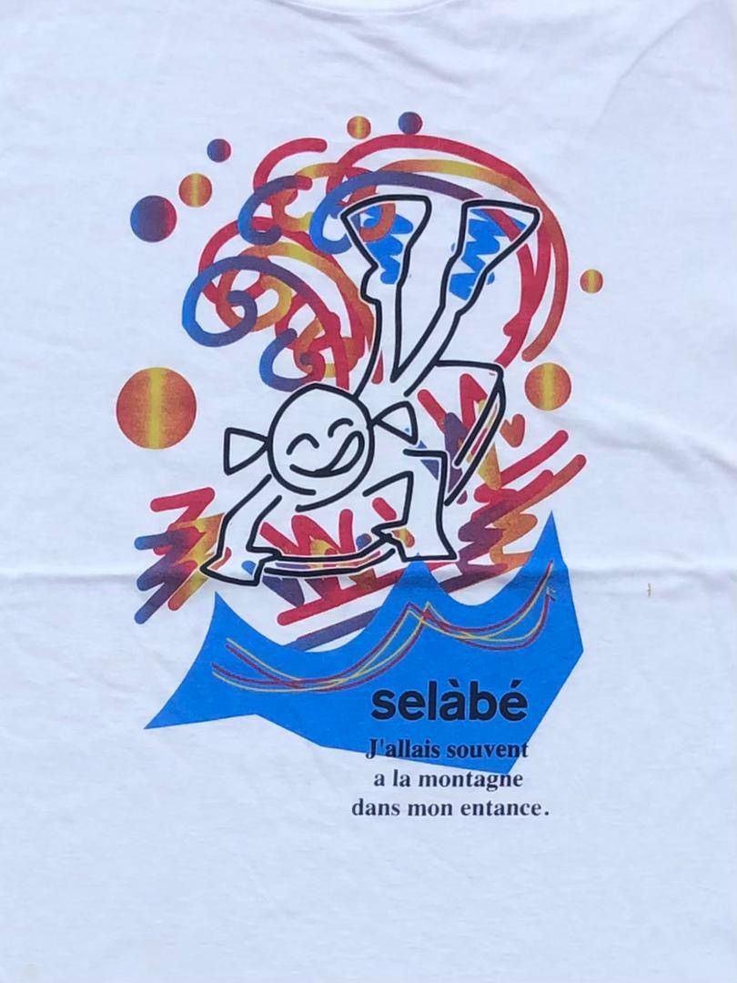 Vintage vintage tee SELABE B5 Size US L / EU 52-54 / 3 - 2 Thumbnail