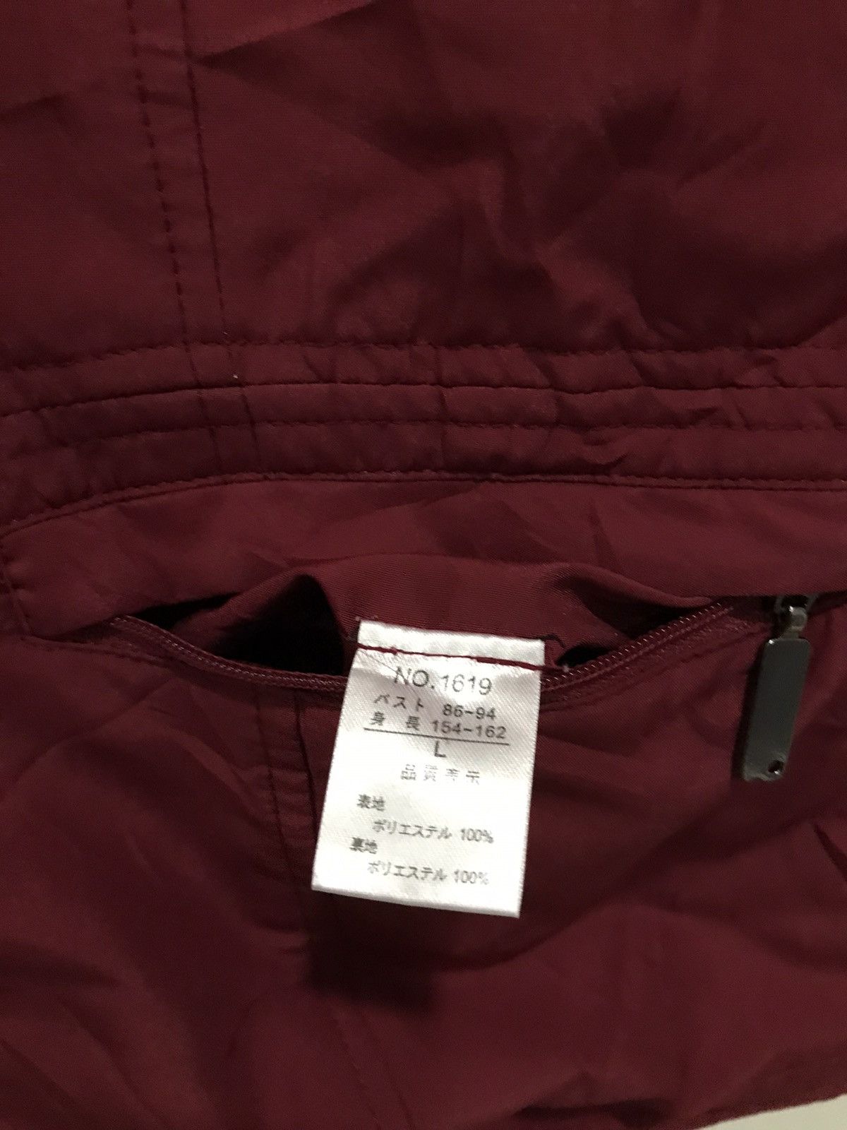 Japanese Brand St. Almeida reversible all over print vest Size US L / EU 52-54 / 3 - 19 Thumbnail