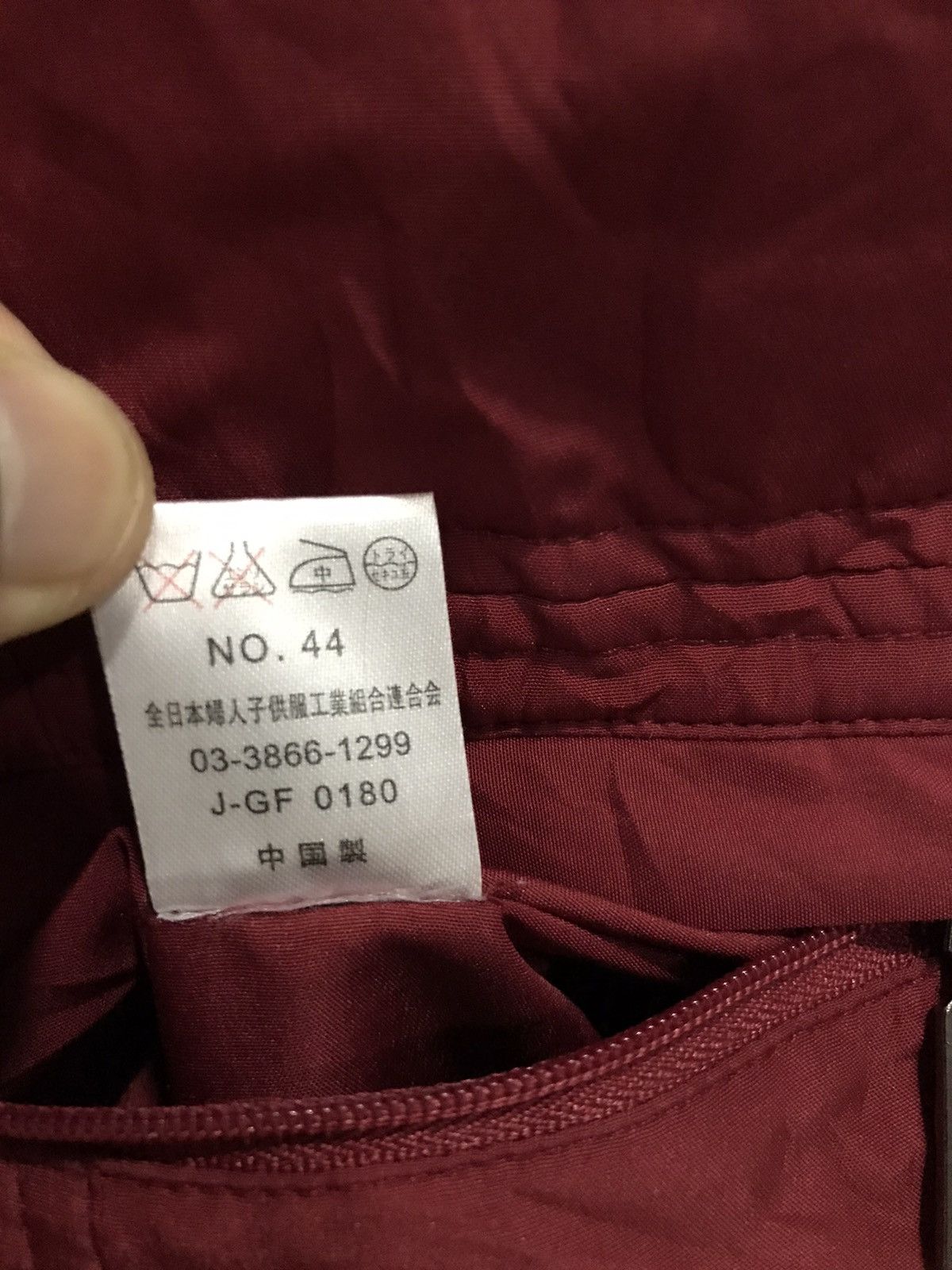 Japanese Brand St. Almeida reversible all over print vest Size US L / EU 52-54 / 3 - 20 Thumbnail