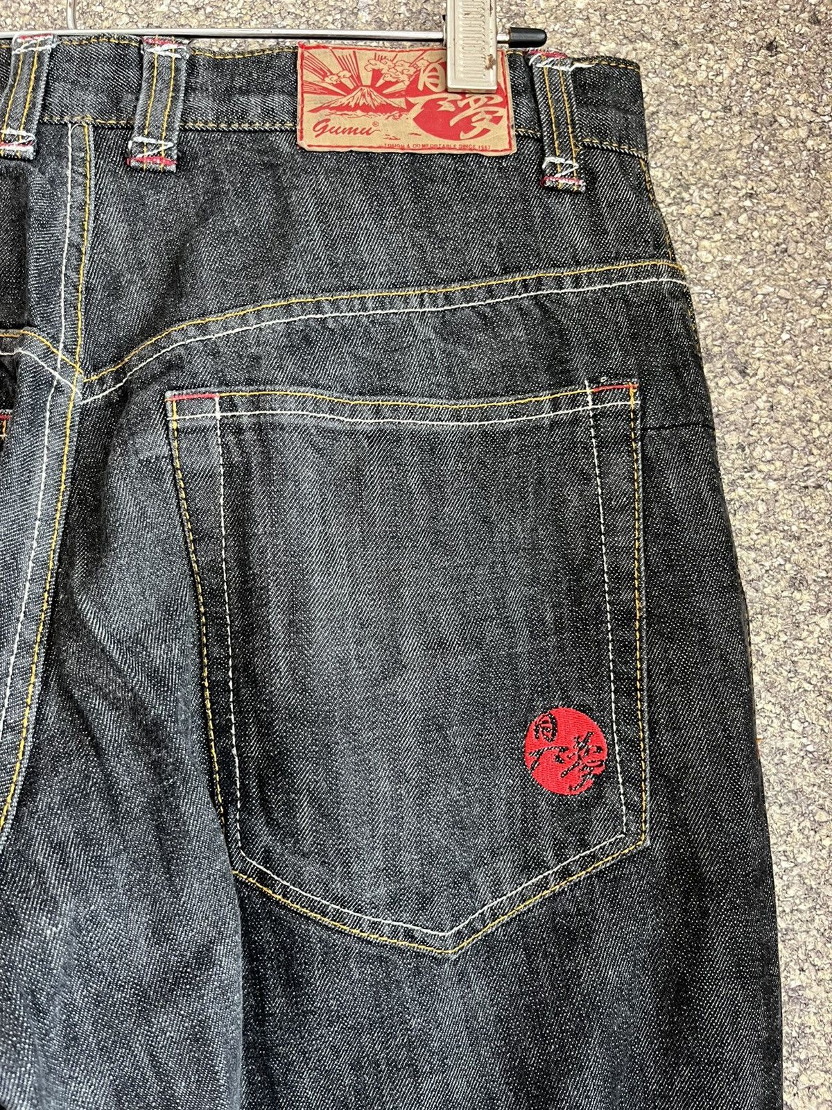 Japanese Brand Gumu ft46 Size US 33 - 9 Thumbnail