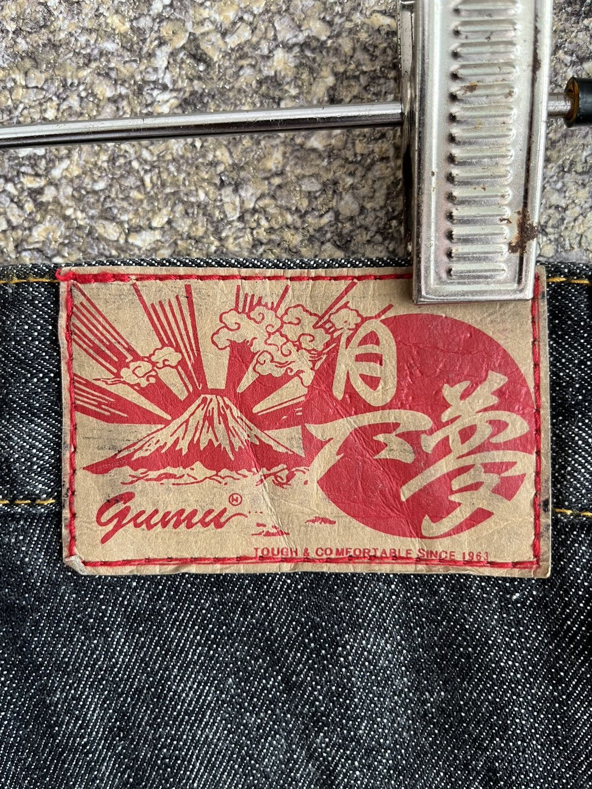 Japanese Brand Gumu ft46 Size US 33 - 10 Thumbnail