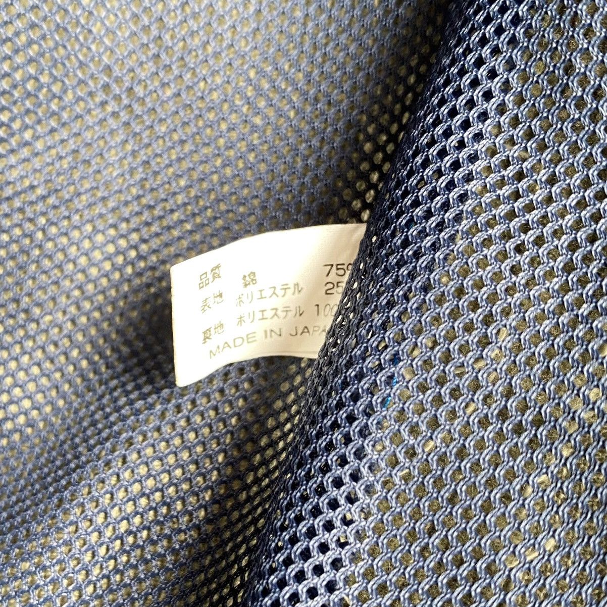 Number (N)ine × Takahiromiyashita The Soloist. Vintage 1998 Brown Corduroy High Collar Neck Jacket Size US M / EU 48-50 / 2 - 10 Thumbnail