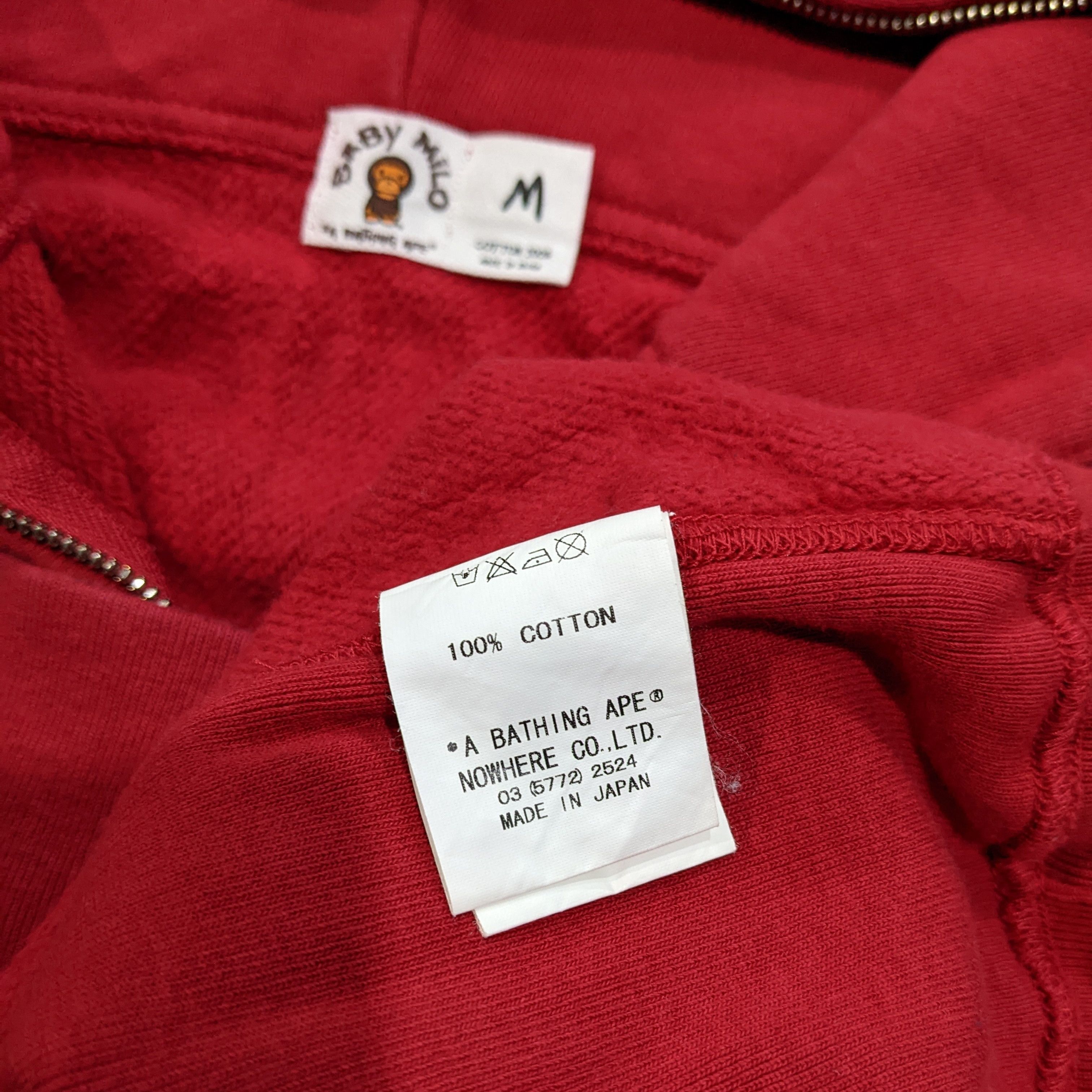 Bape × Kaws 2006 Bape x Kaws Baby Milo Pullover Hoodie Size US M / EU 48-50 / 2 - 7 Thumbnail