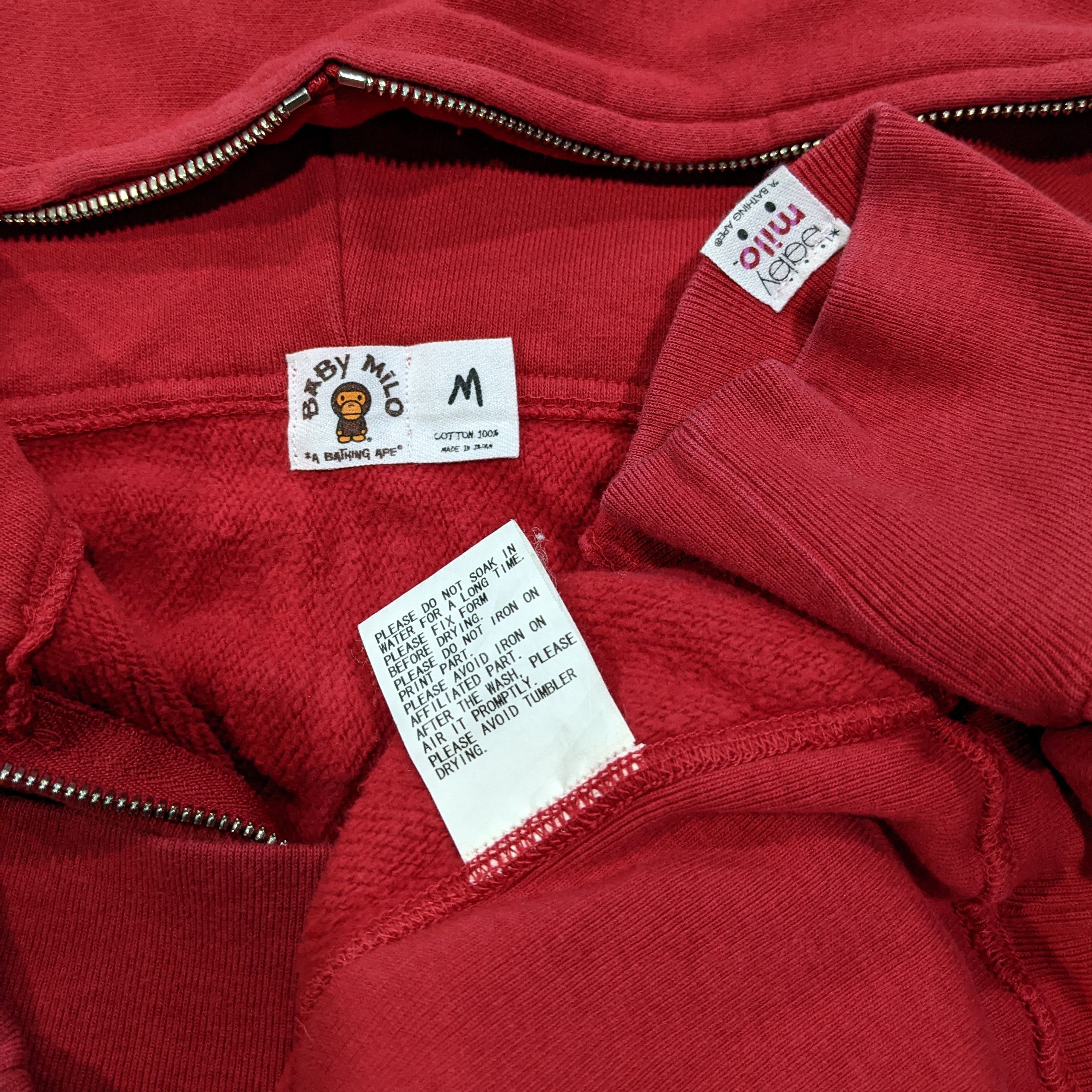Bape × Kaws 2006 Bape x Kaws Baby Milo Pullover Hoodie Size US M / EU 48-50 / 2 - 6 Thumbnail
