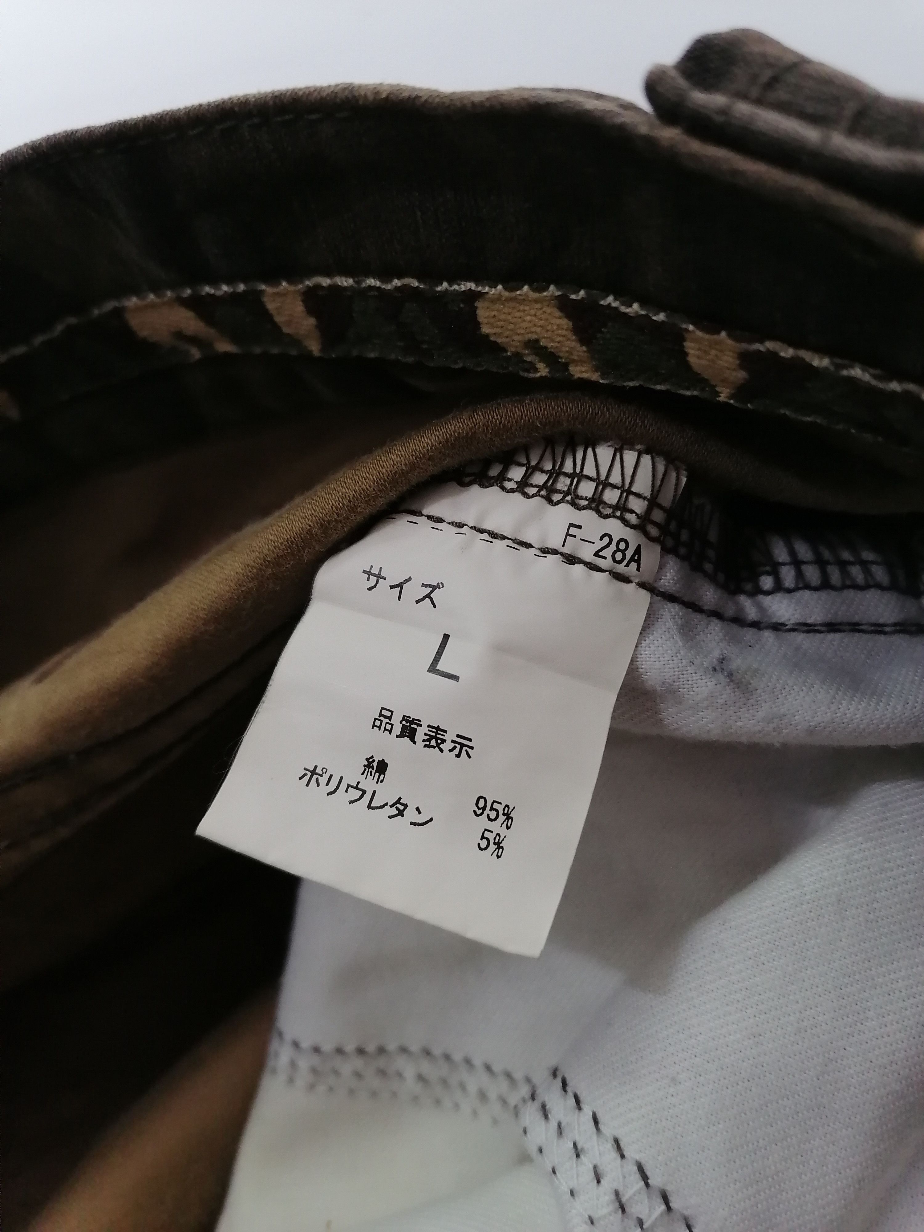 Designer × Japanese Brand Big Smith Camo Pants Size US 33 - 7 Thumbnail