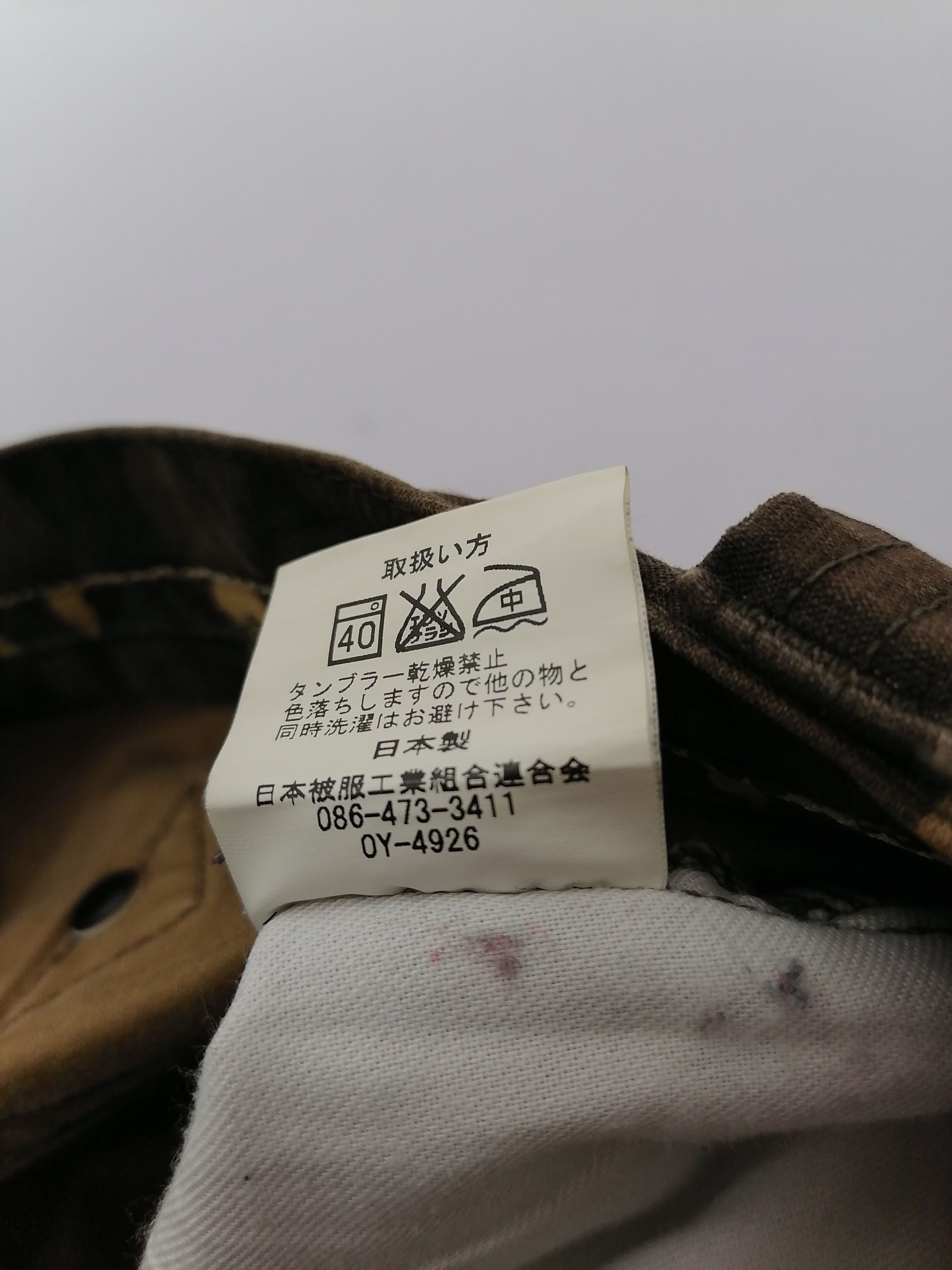 Designer × Japanese Brand Big Smith Camo Pants Size US 33 - 6 Thumbnail