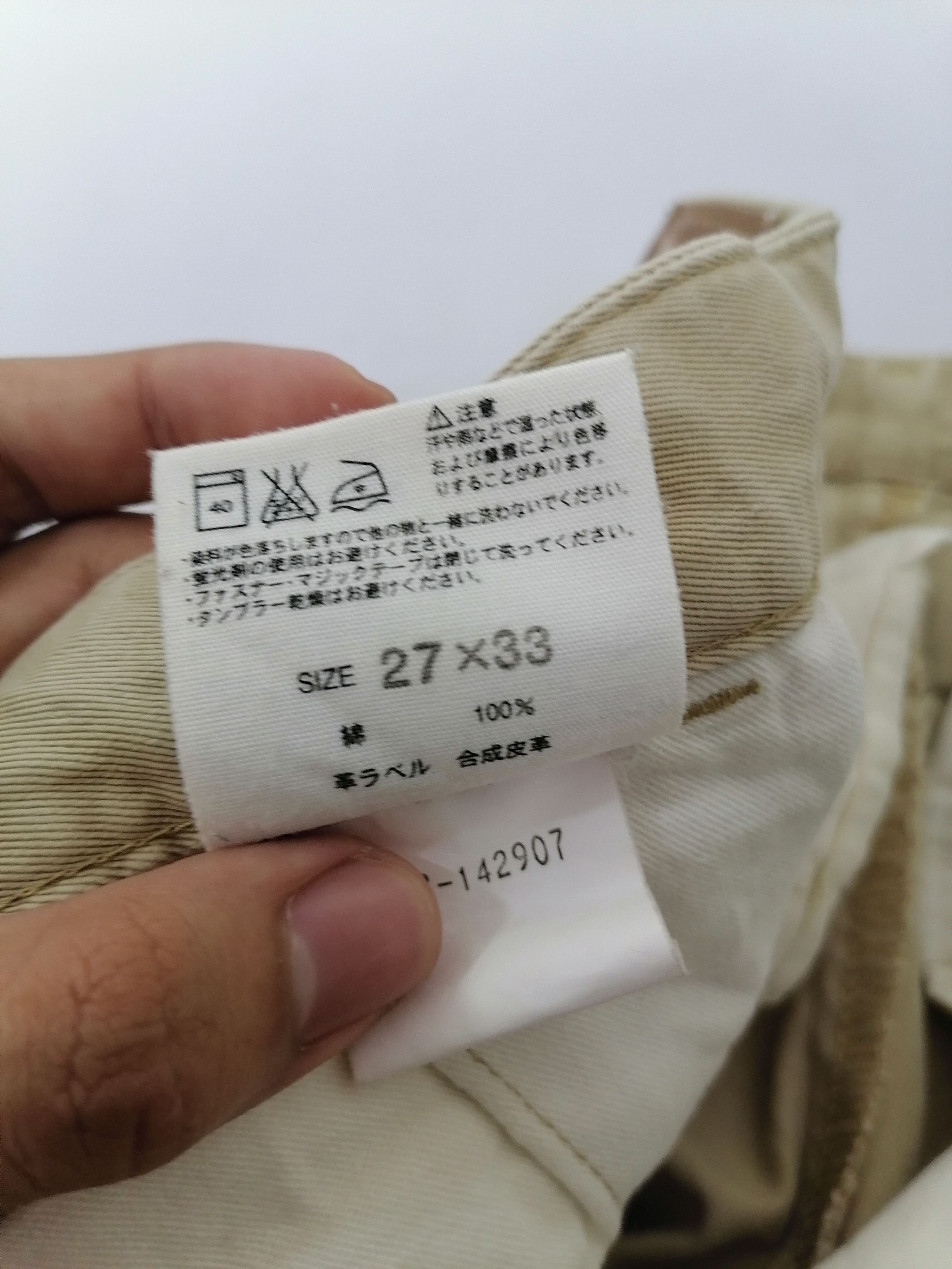 Edwin × Japanese Brand × Margaret Howell Edwin X Margaret Howell Pants Size 30" / US 8 / IT 44 - 6 Thumbnail