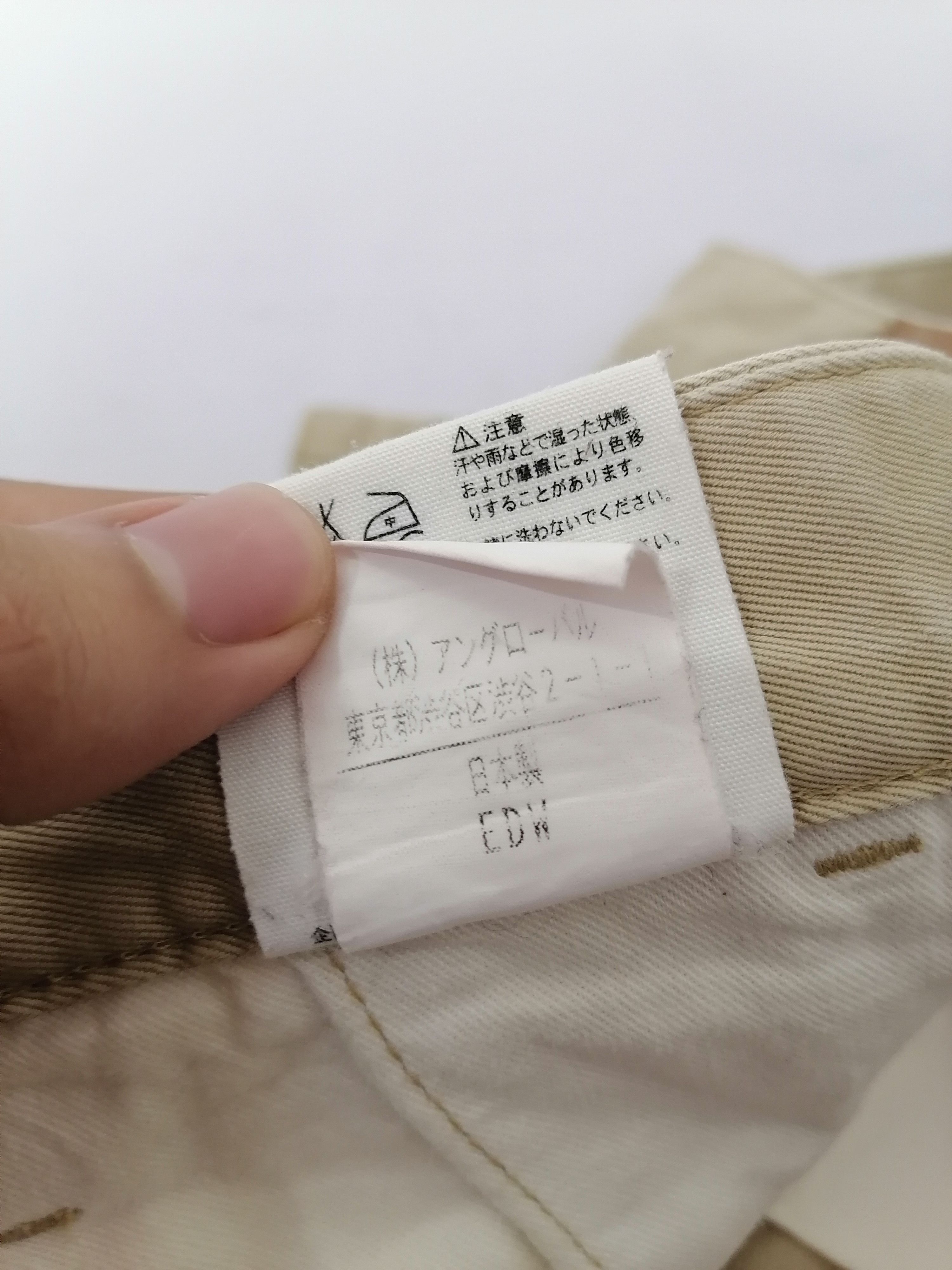 Edwin × Japanese Brand × Margaret Howell Edwin X Margaret Howell Pants Size 30" / US 8 / IT 44 - 7 Thumbnail